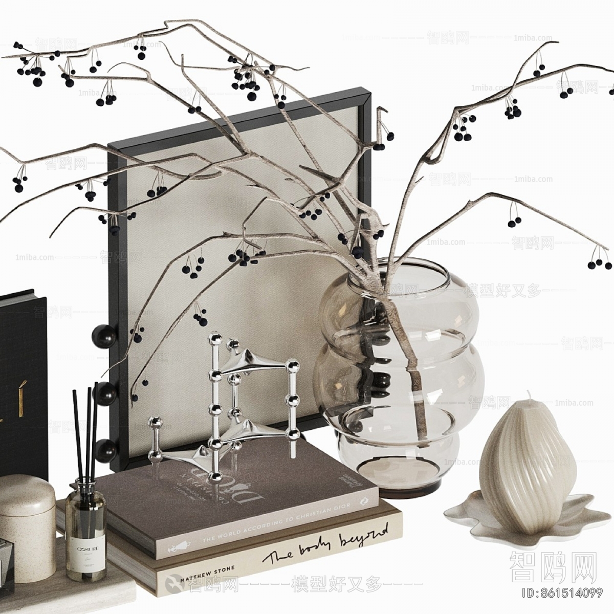Modern Decorative Set