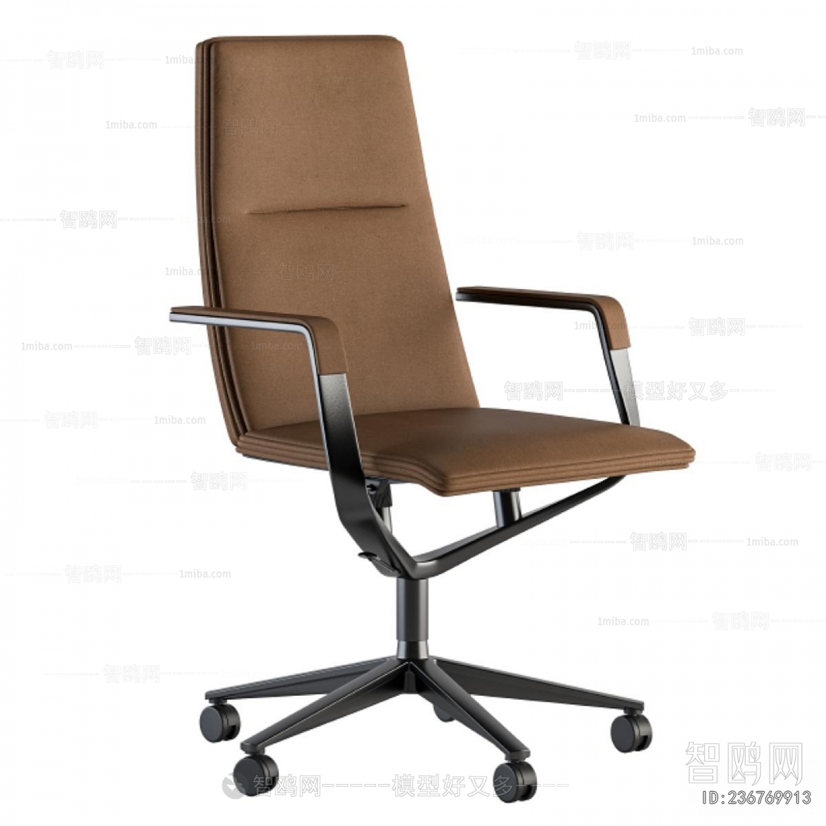 Modern Office Chair