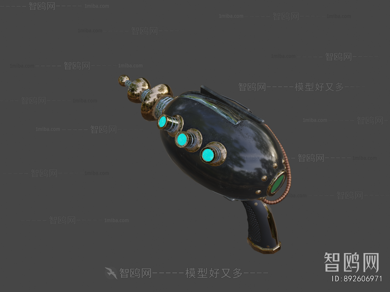 Modern Military Equipment