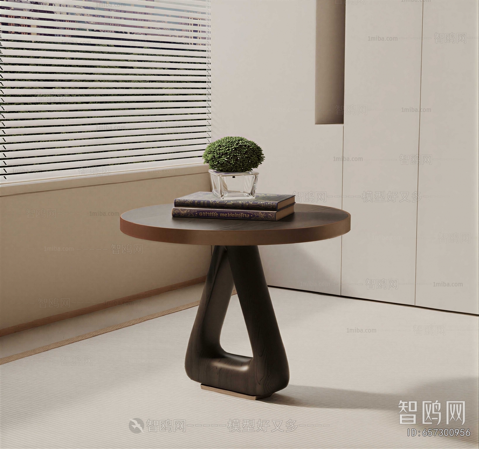 Modern Side Table/corner Table