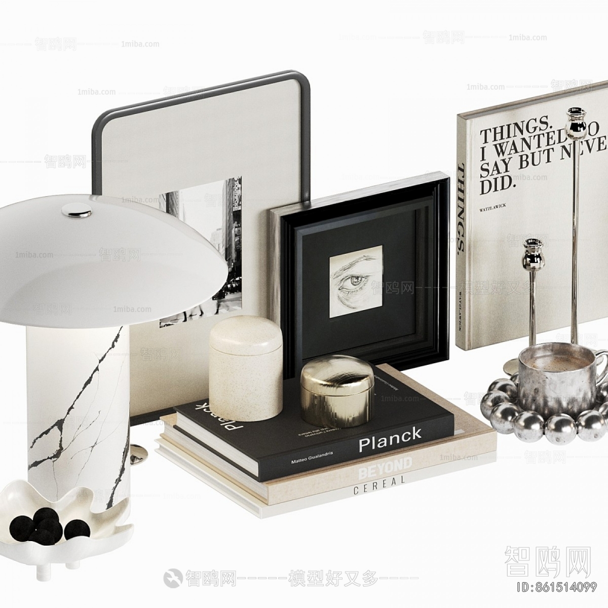 Modern Decorative Set