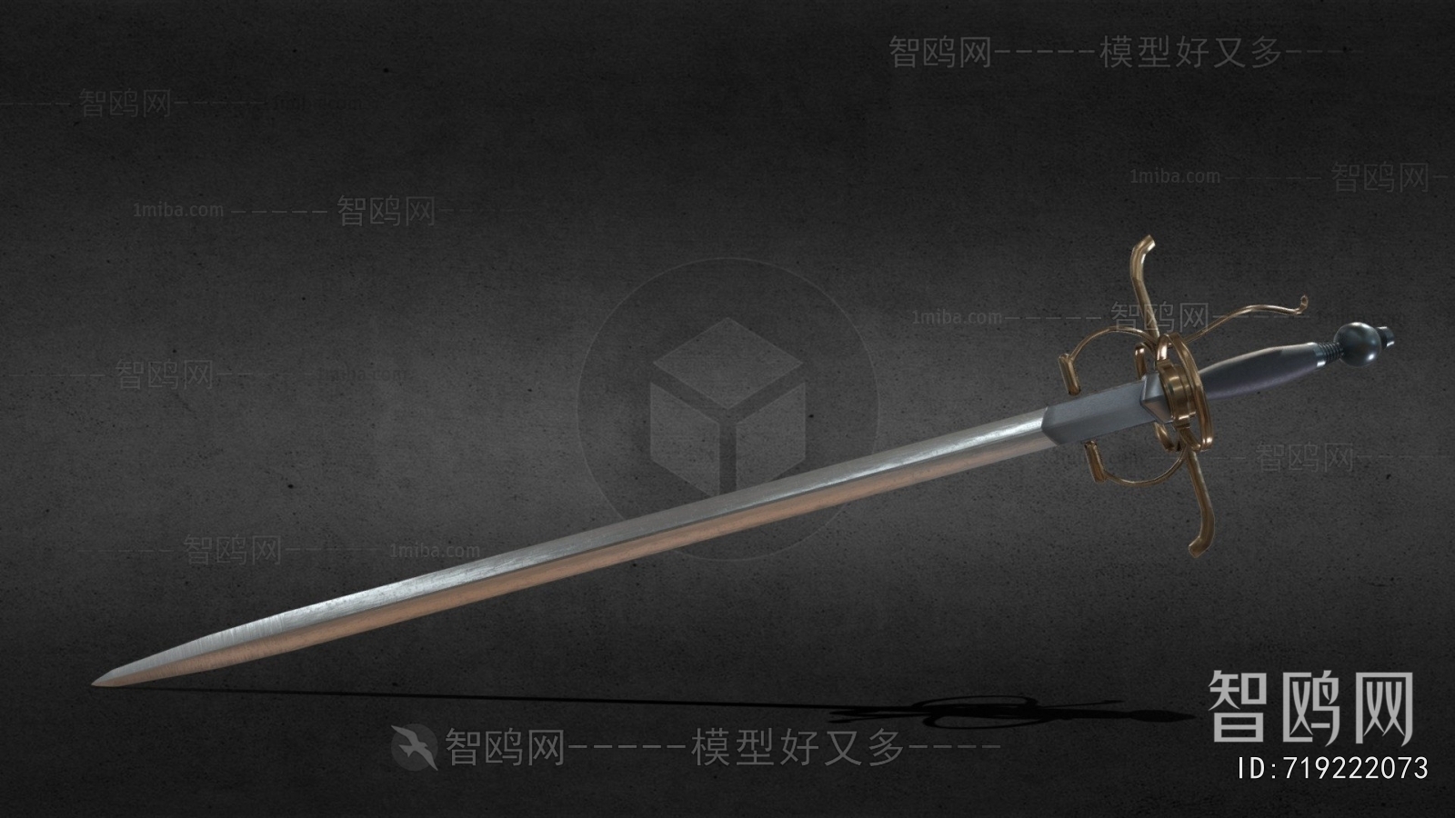 Modern Military Equipment