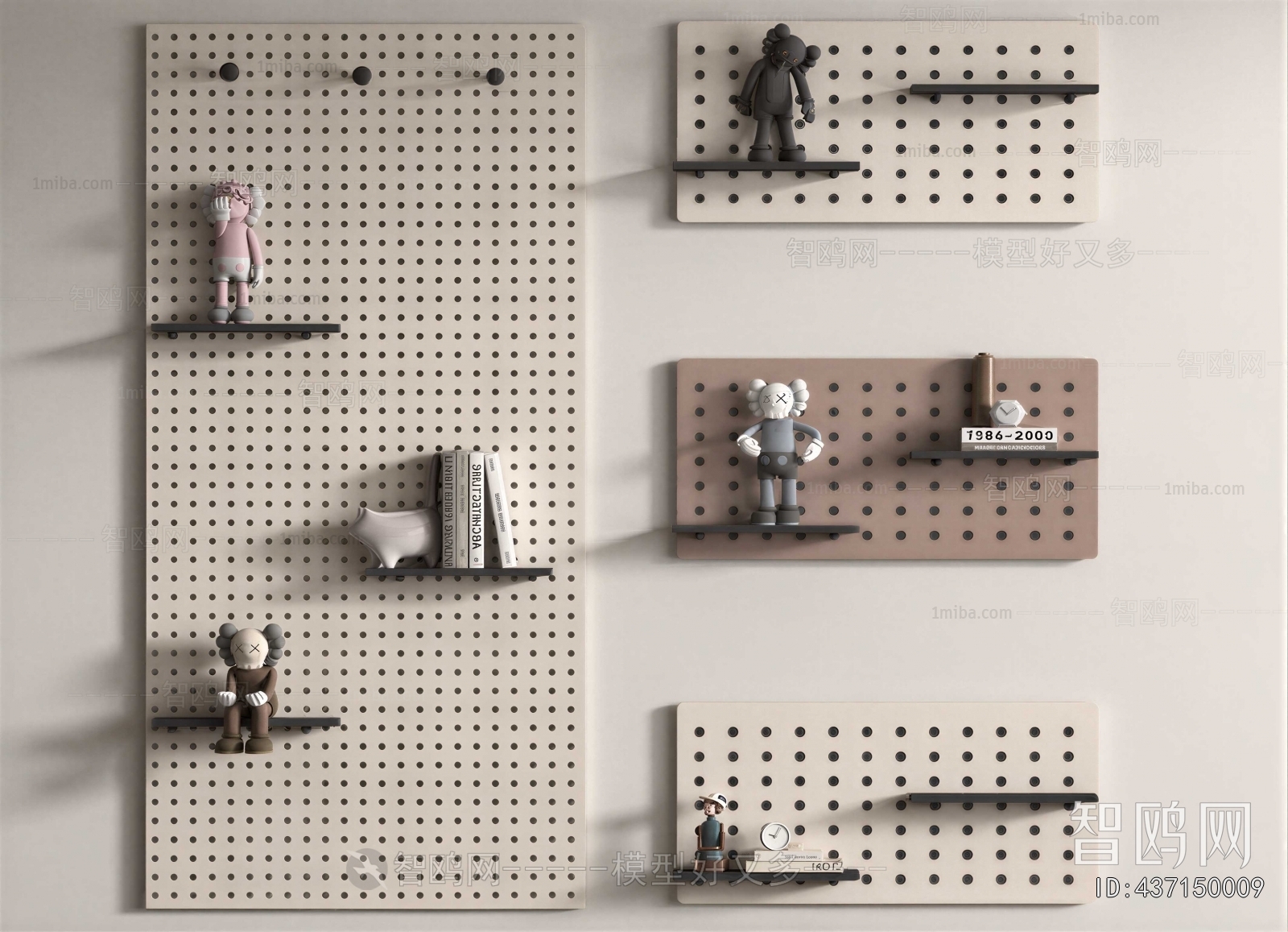 Modern Wall Decoration