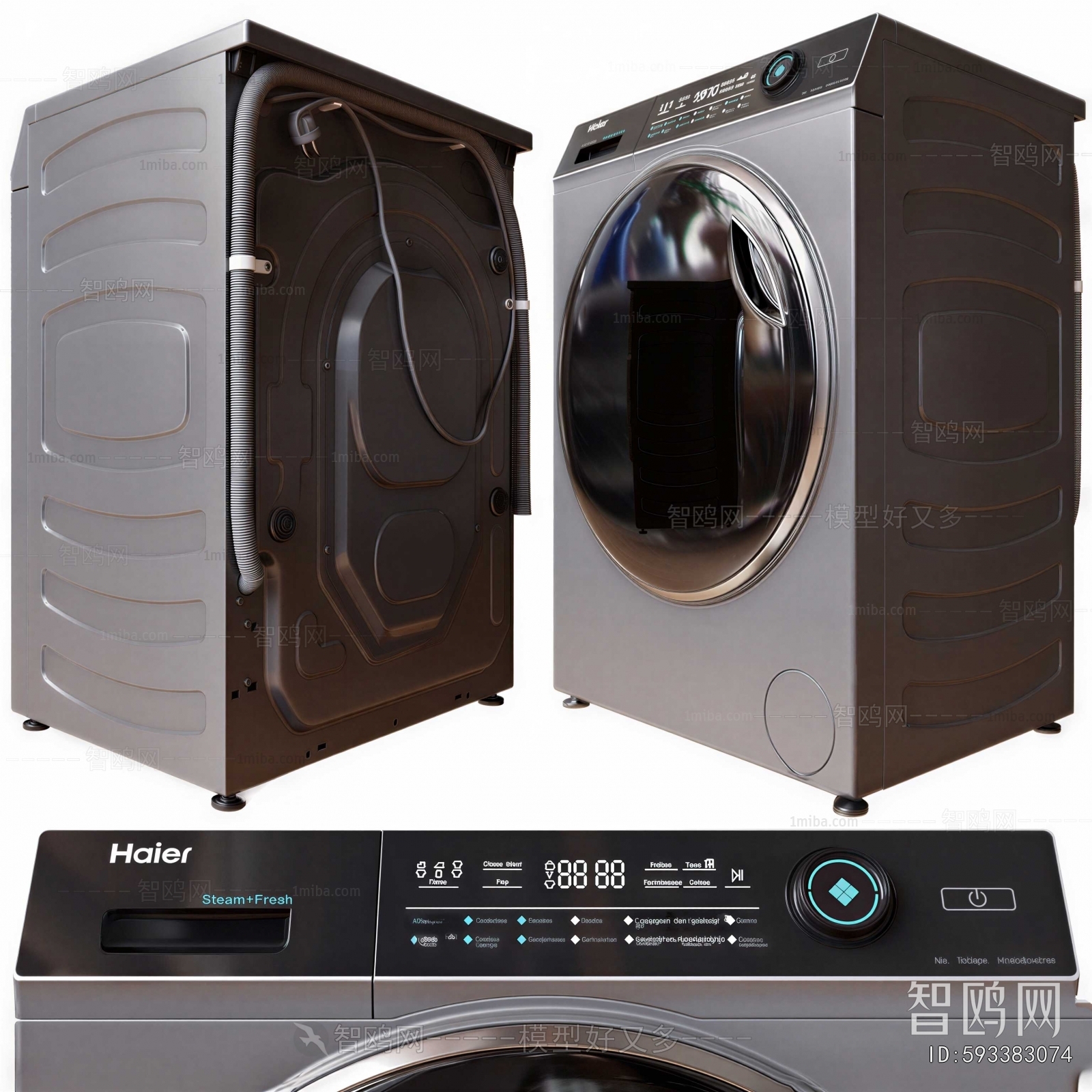 Modern Washing Machine