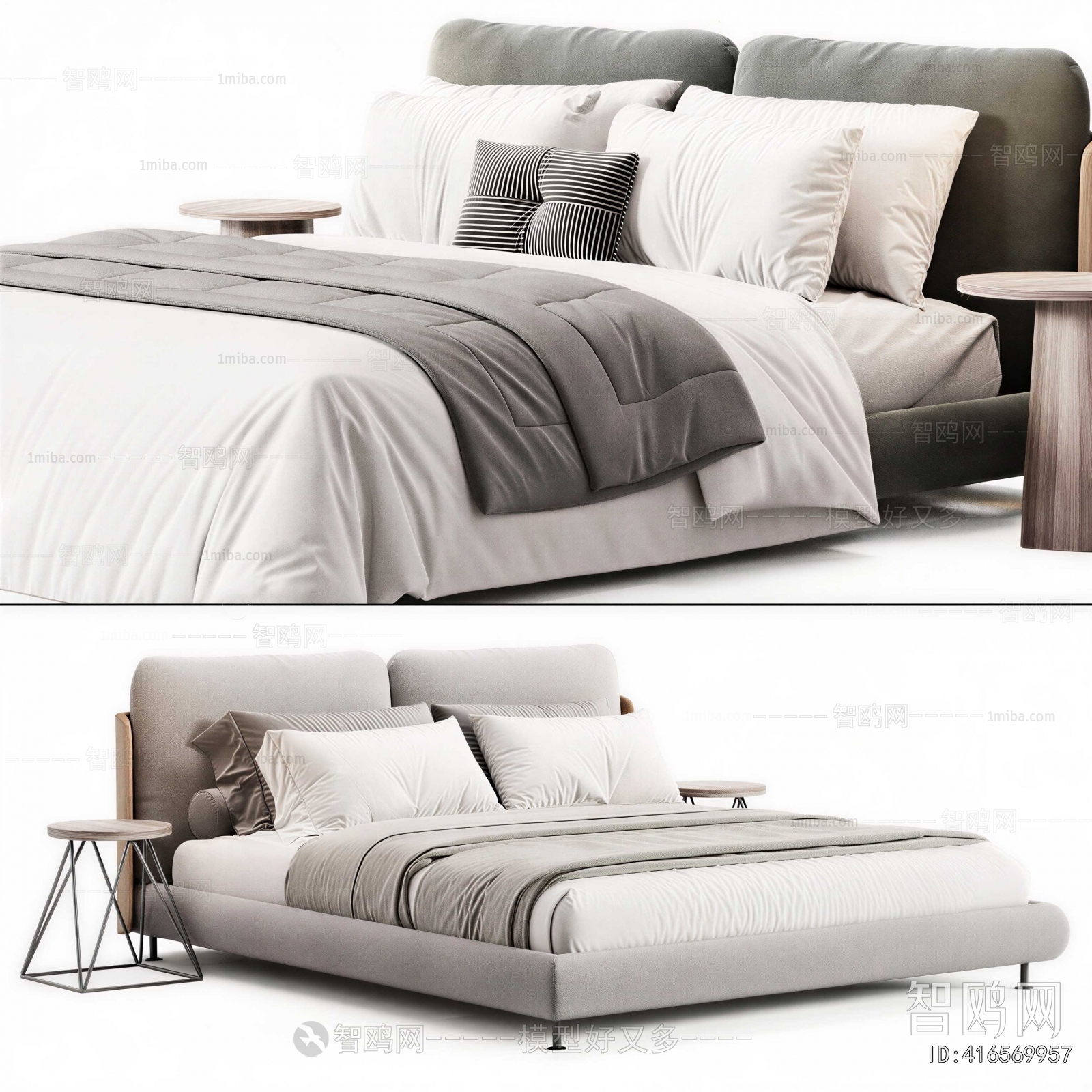 Modern Double Bed