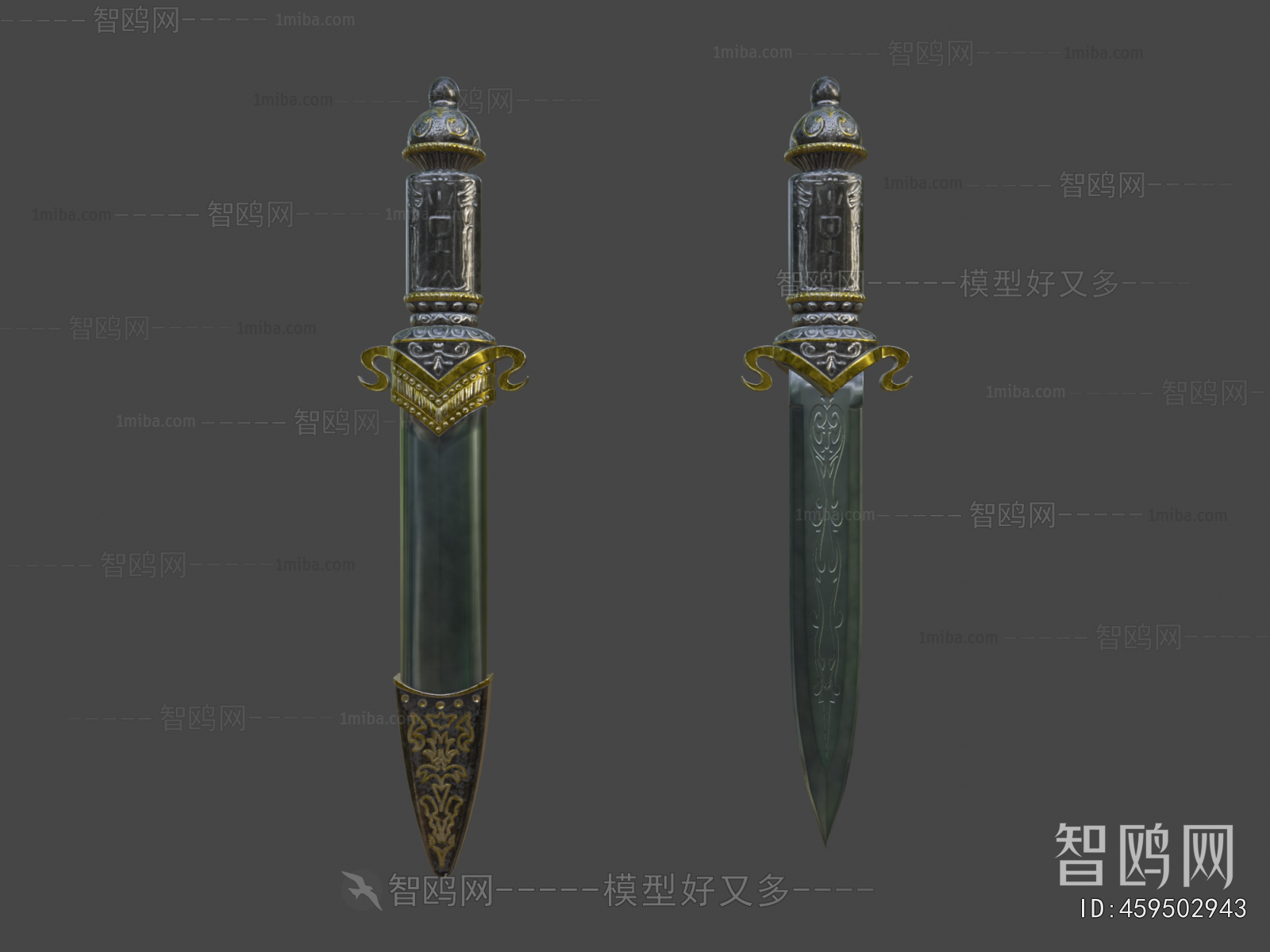 Modern Military Equipment