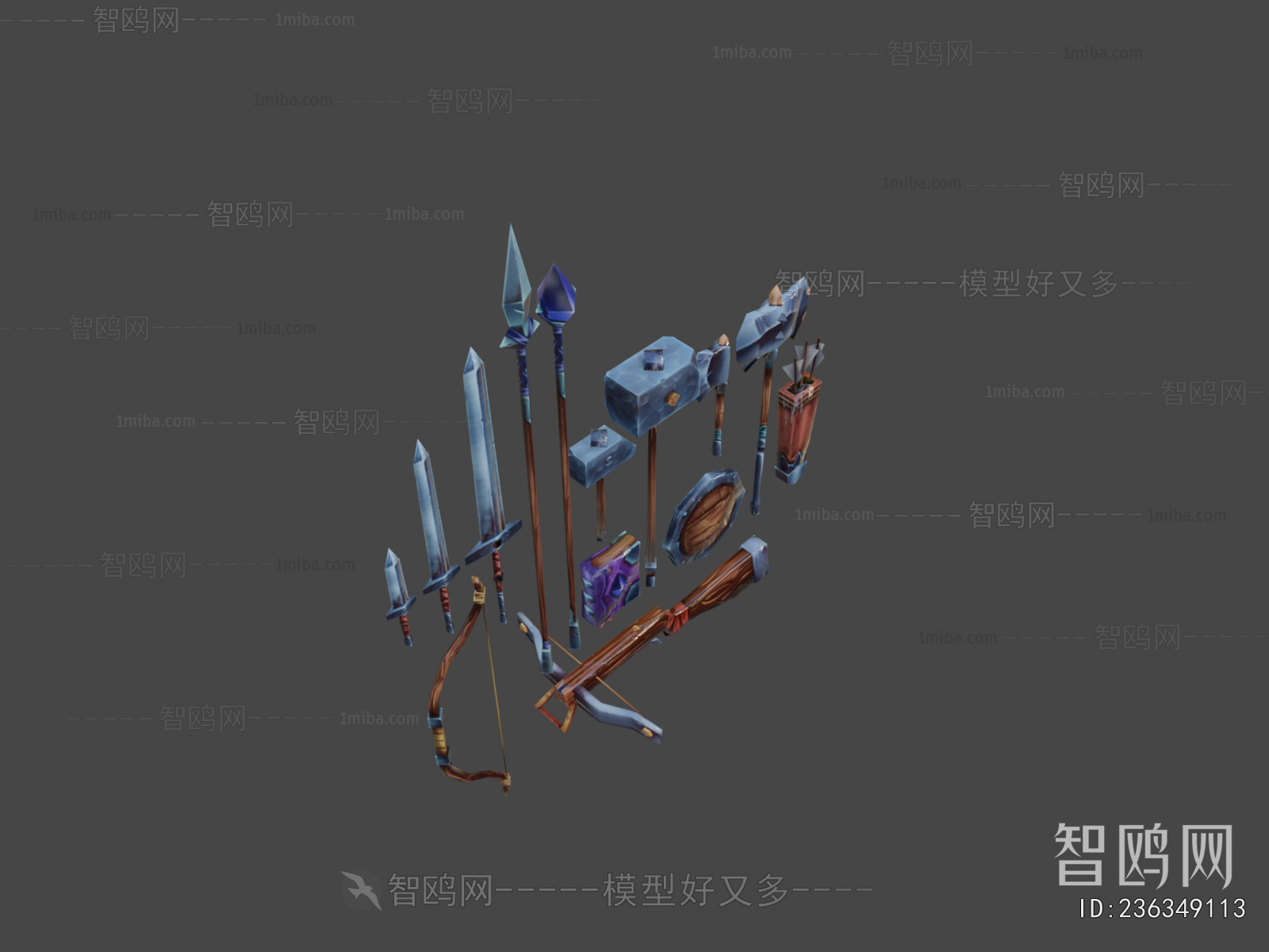 Modern Military Equipment