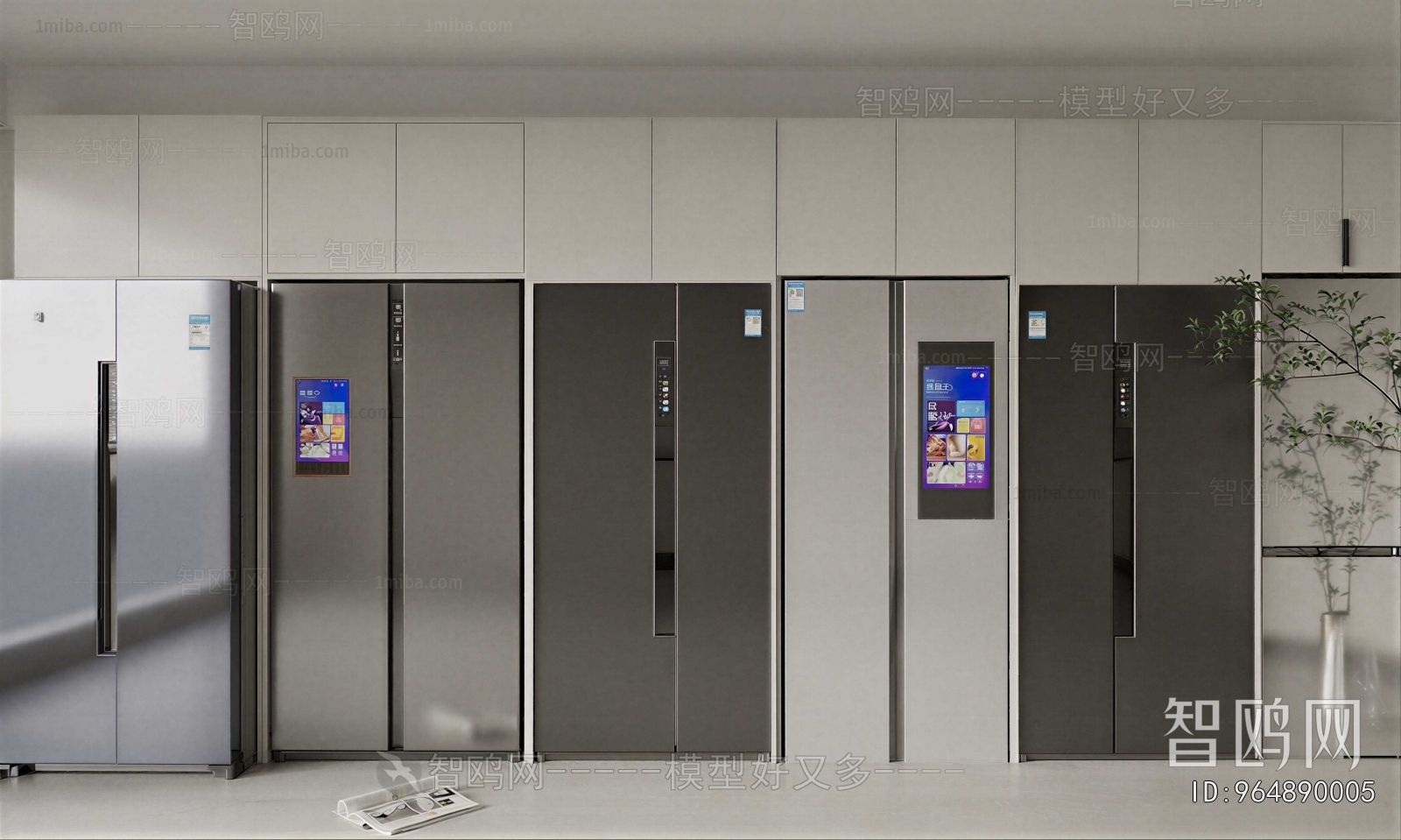 Modern Home Appliance Refrigerator