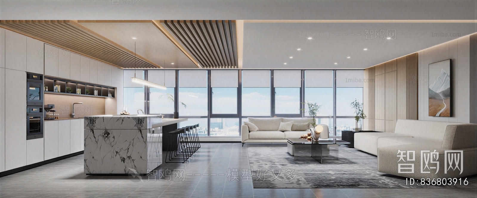 Modern A Living Room