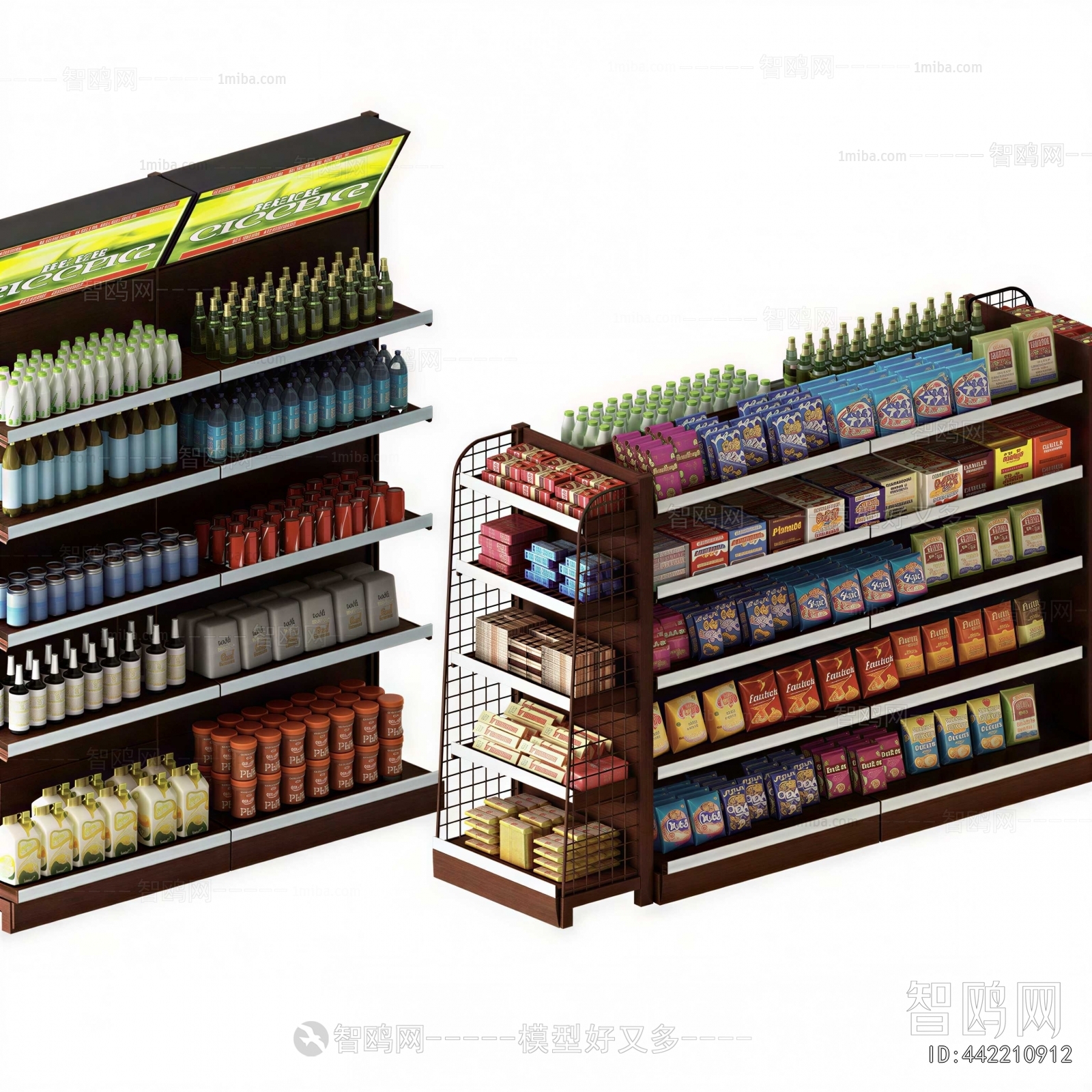 Modern Supermarket Shelf