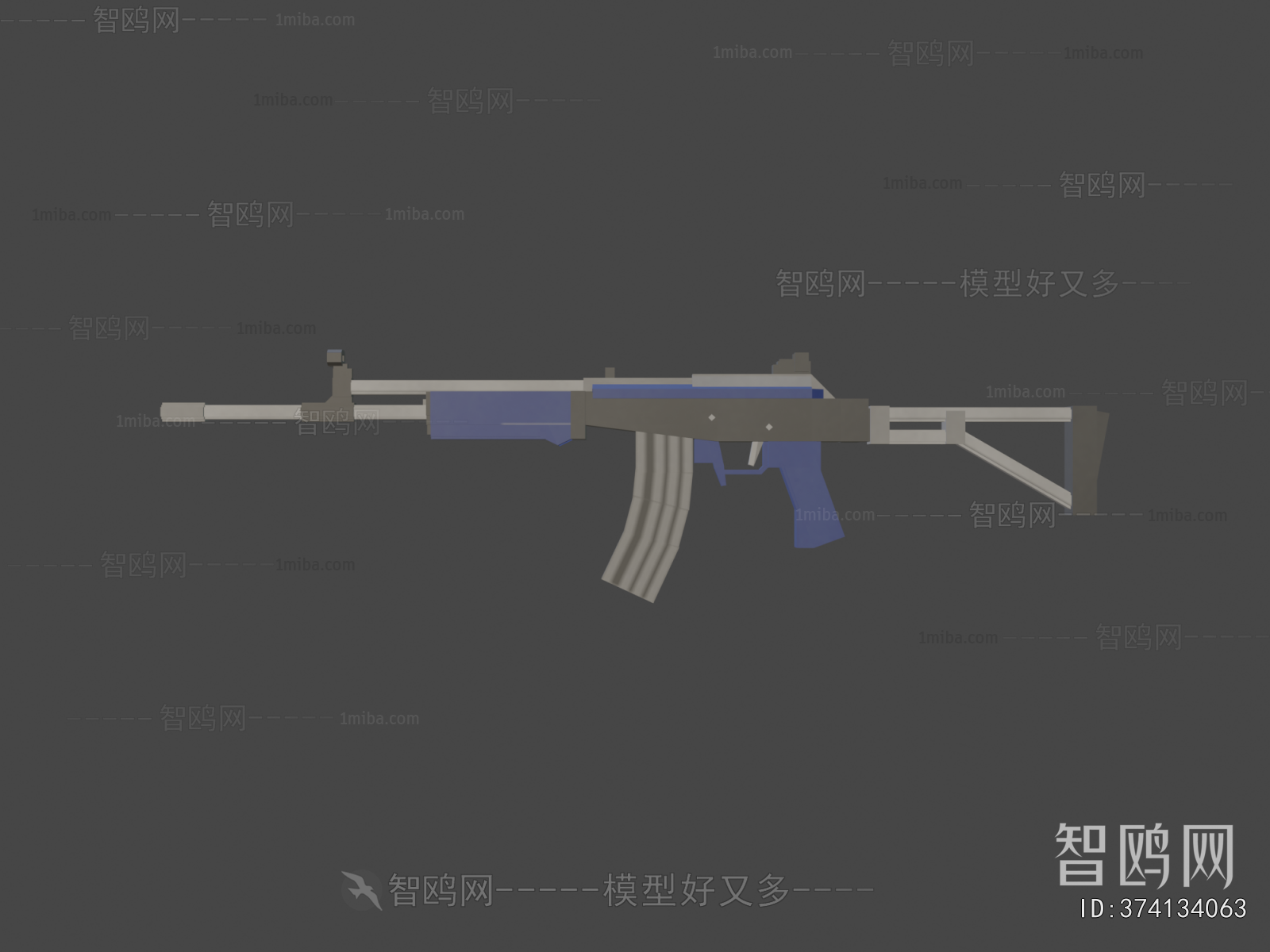 Modern Military Equipment