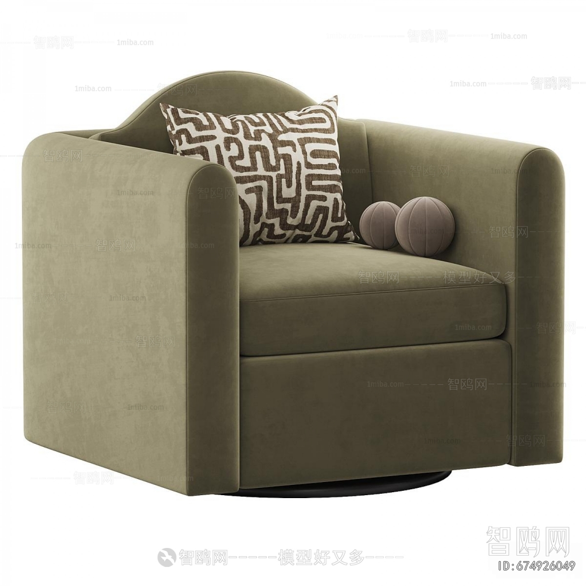 Modern Single Sofa