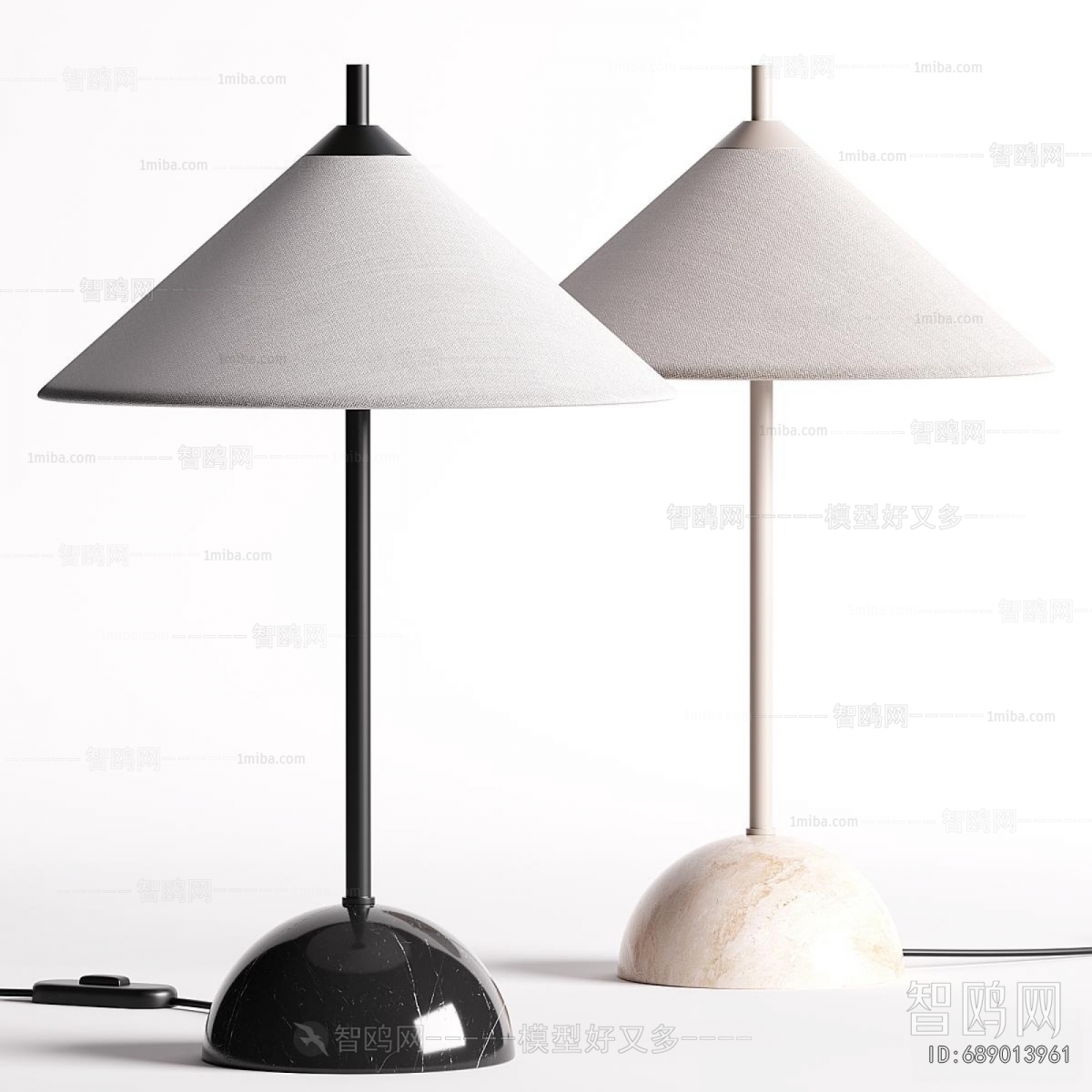 Modern Table Lamp