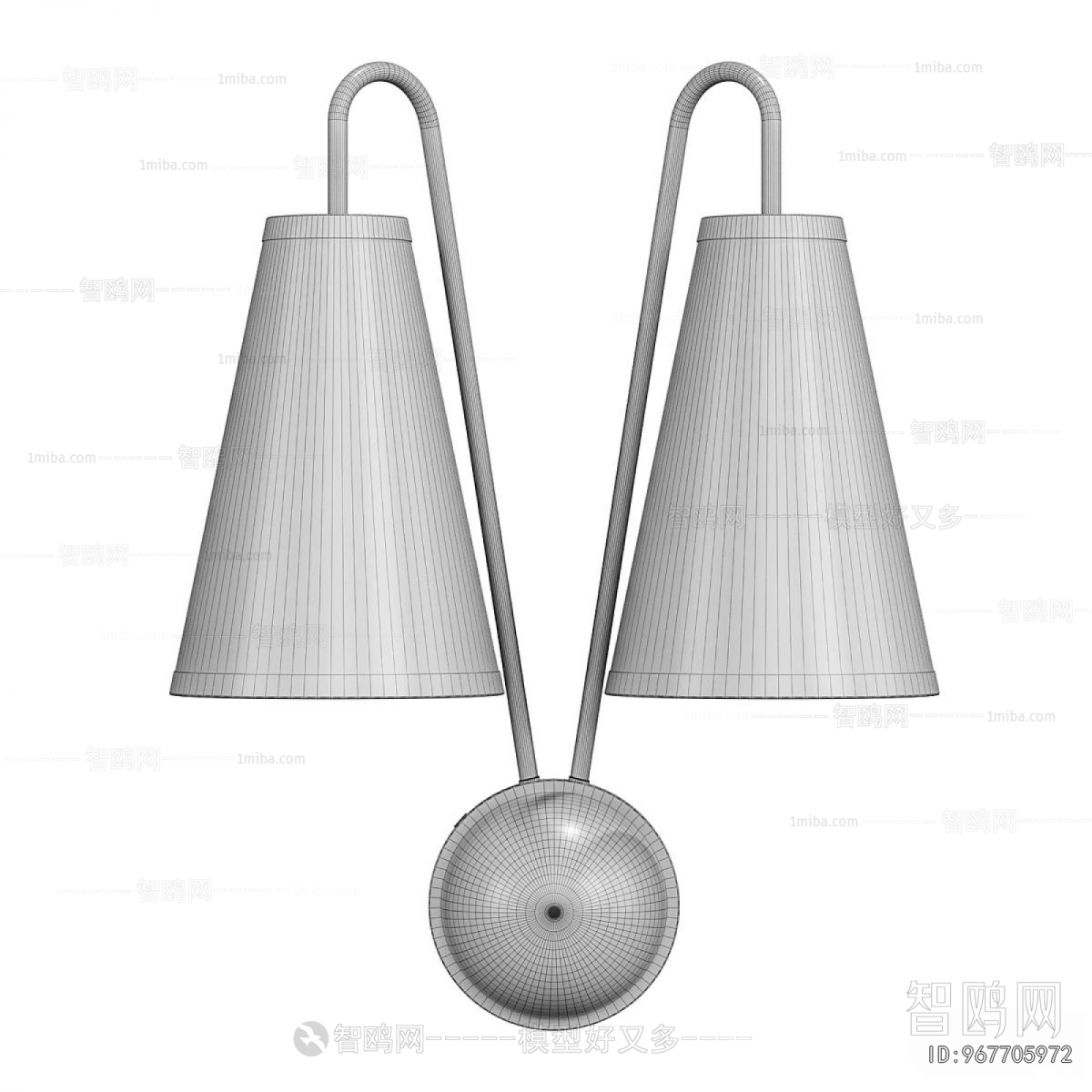 Modern Wall Lamp