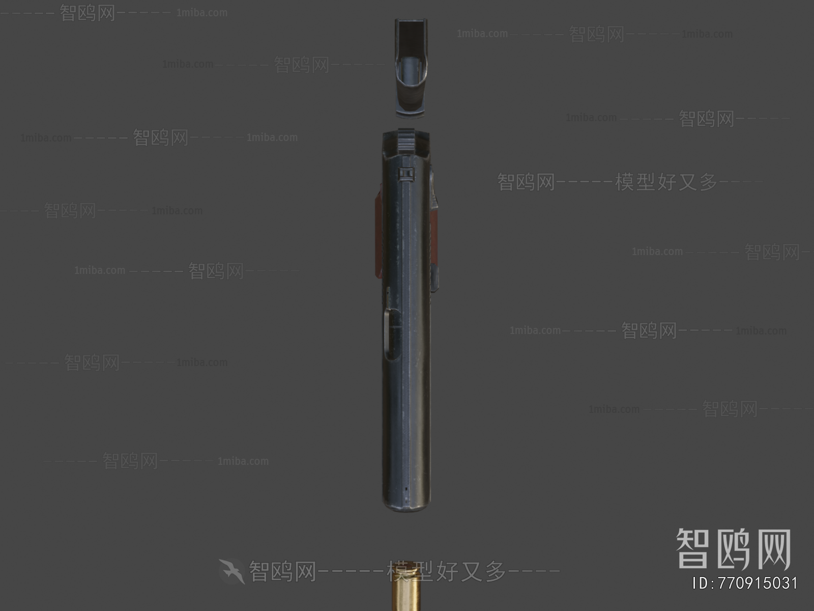 Modern Military Equipment