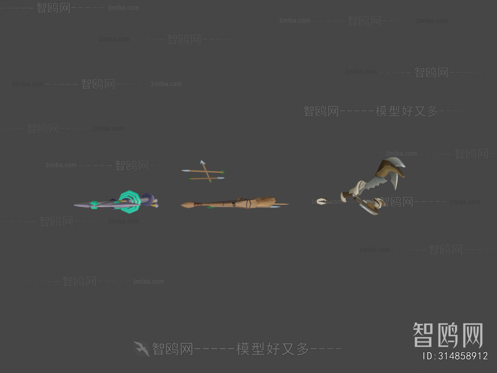 Modern Military Equipment