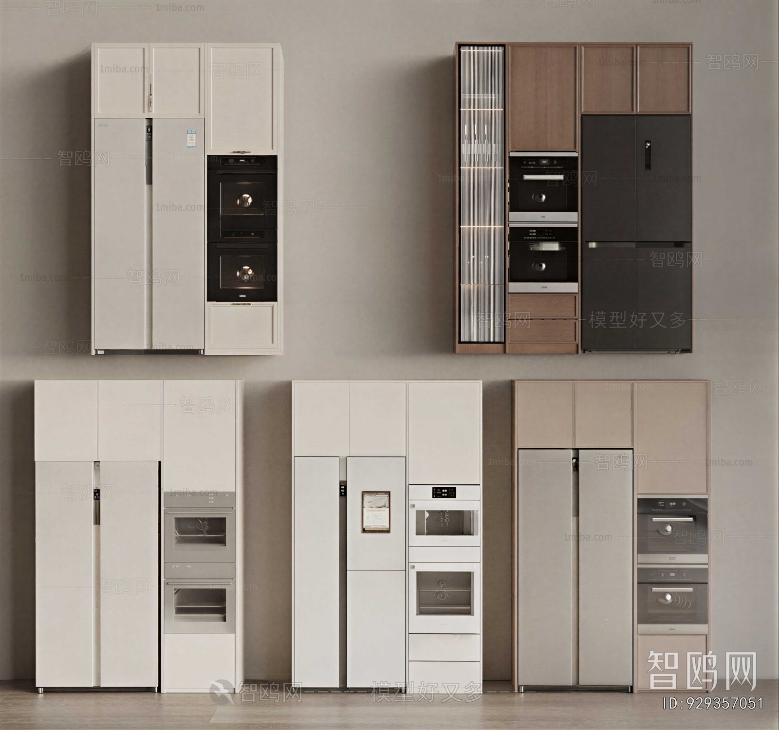 Modern Home Appliance Refrigerator