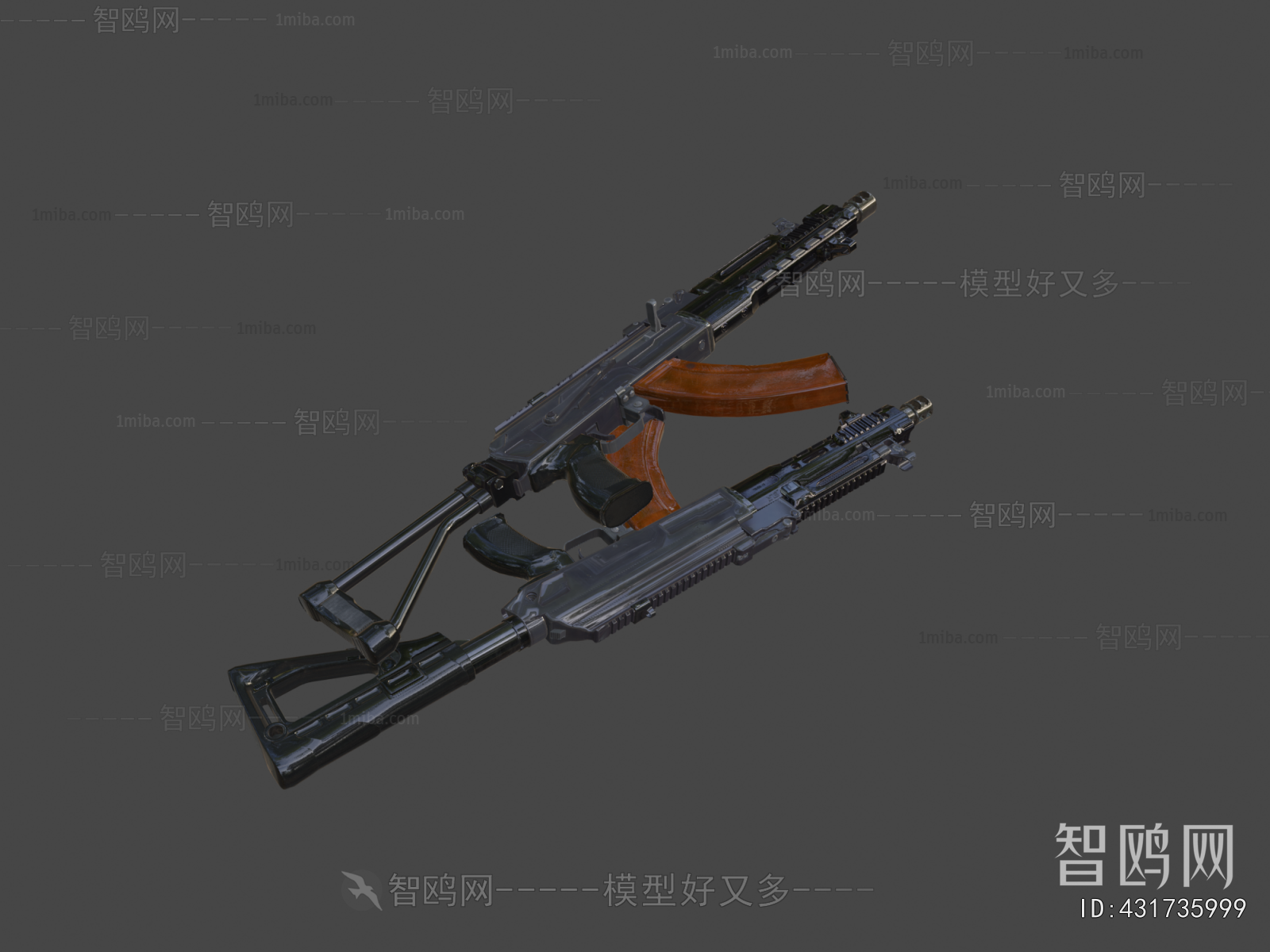 Modern Military Equipment