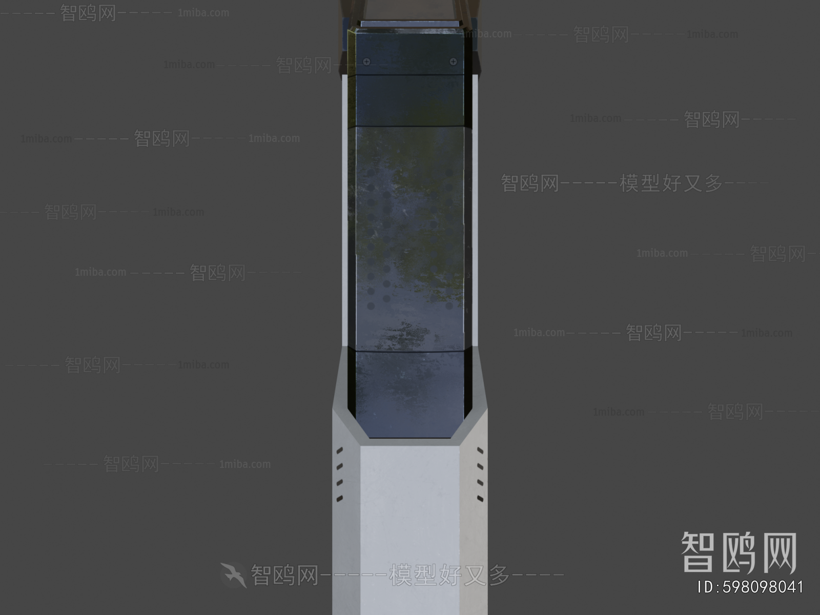 Modern Military Equipment