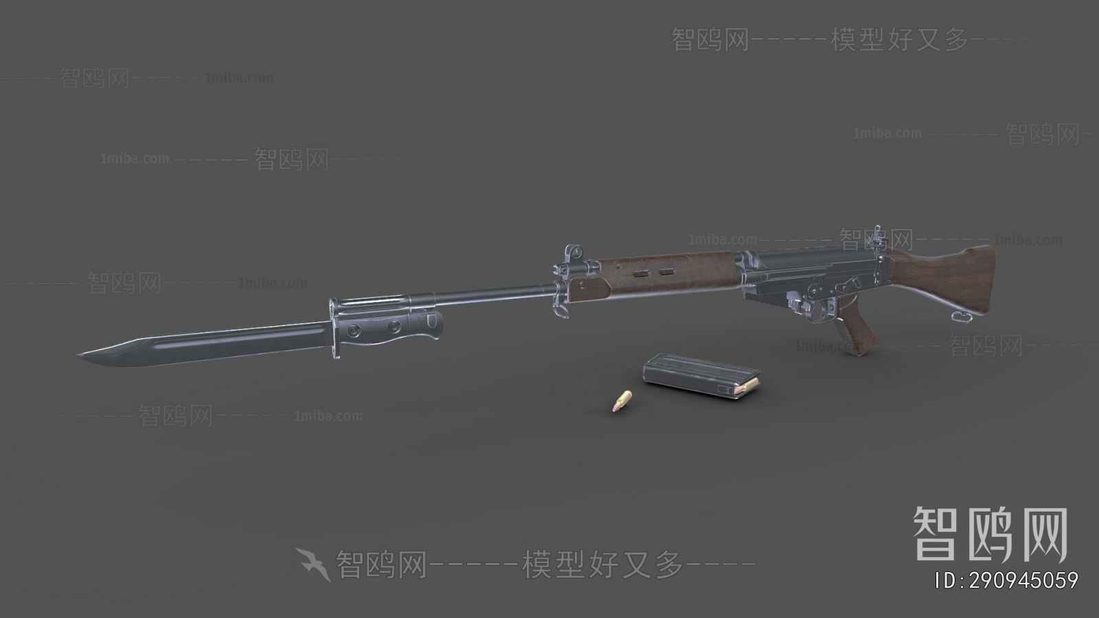 Modern Military Equipment