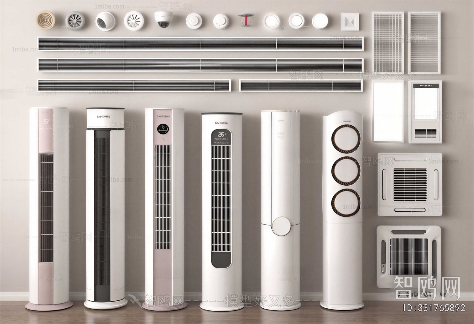 Modern Air Conditioner