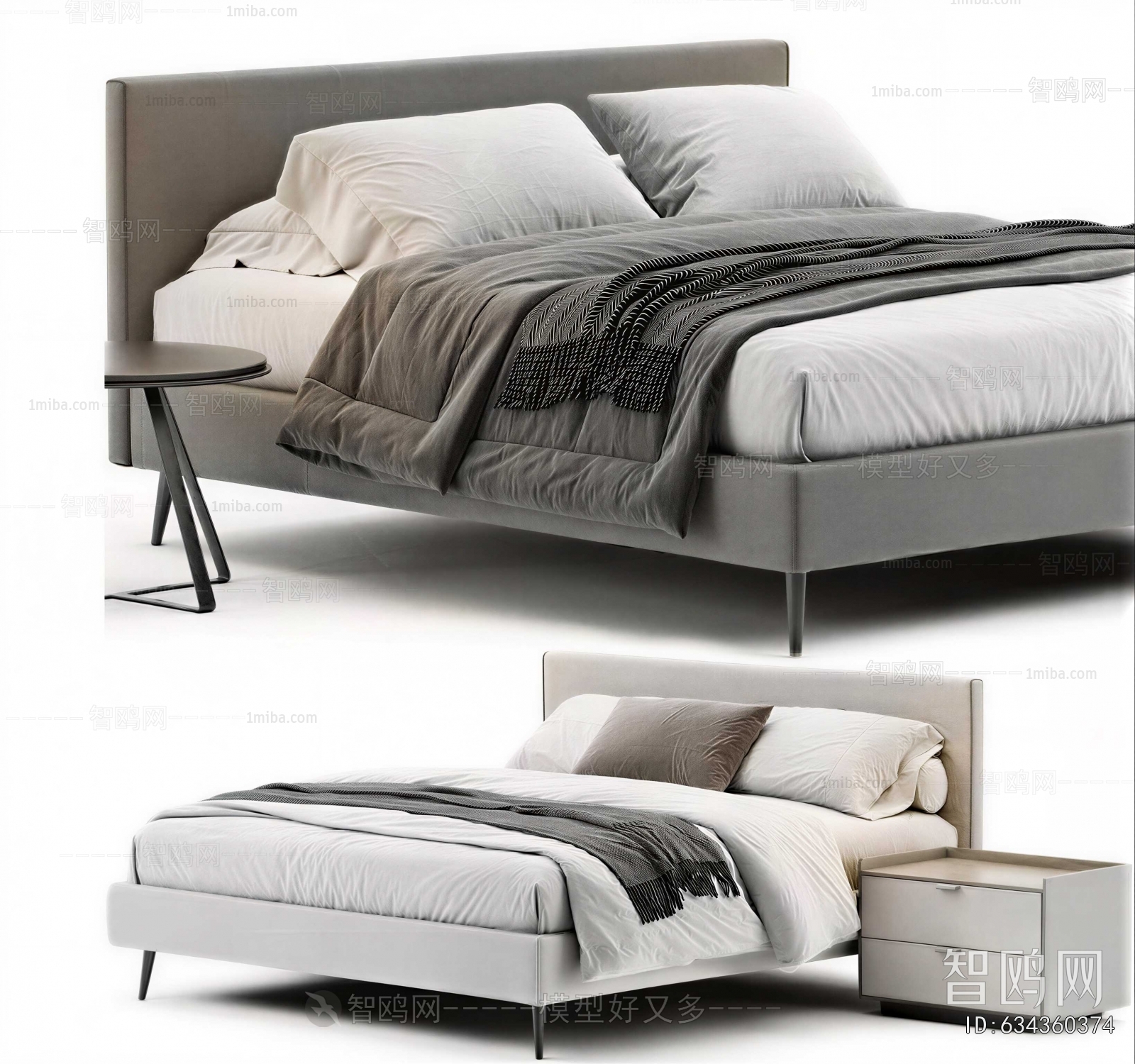 Modern Double Bed