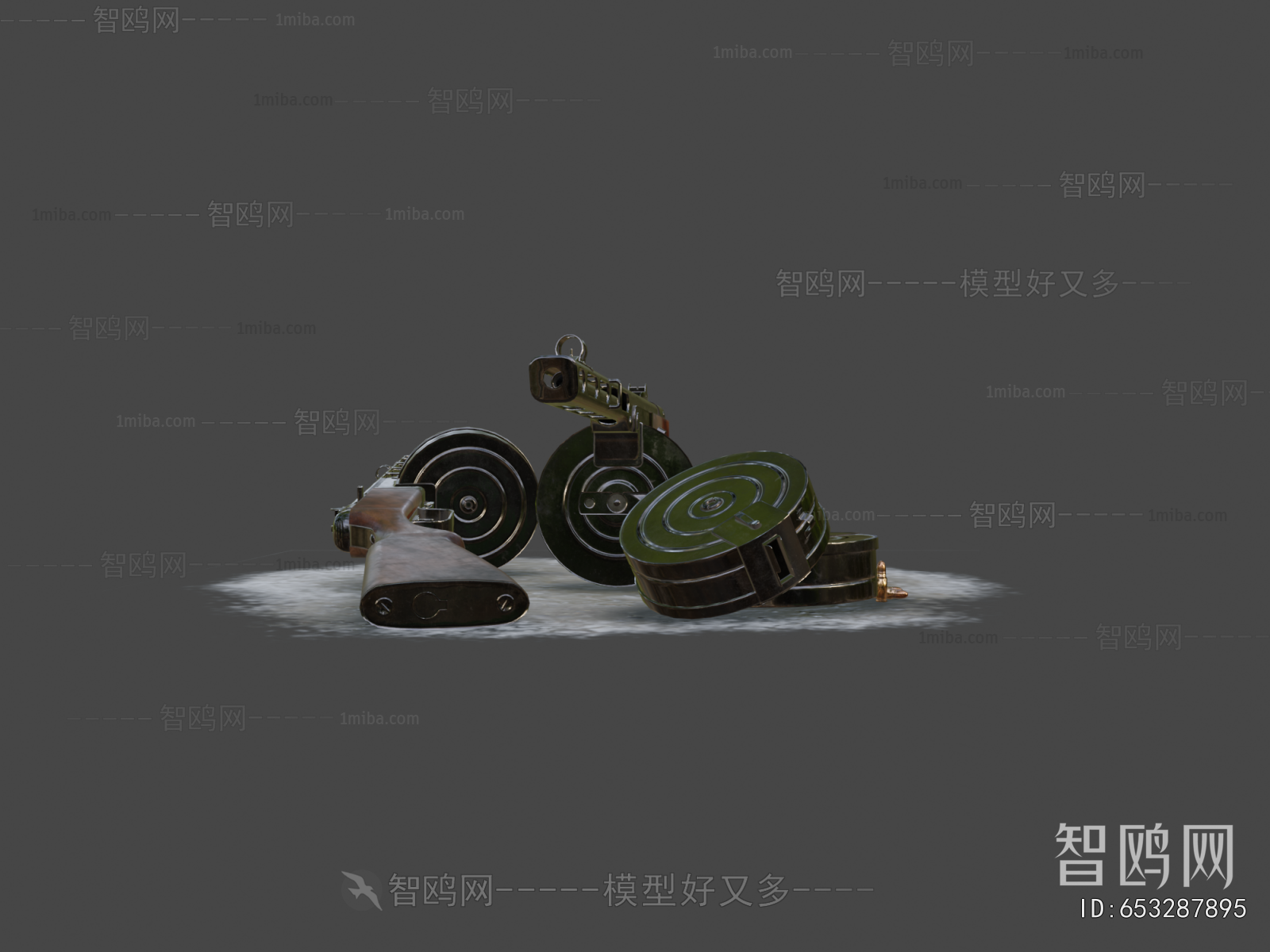 Modern Military Equipment