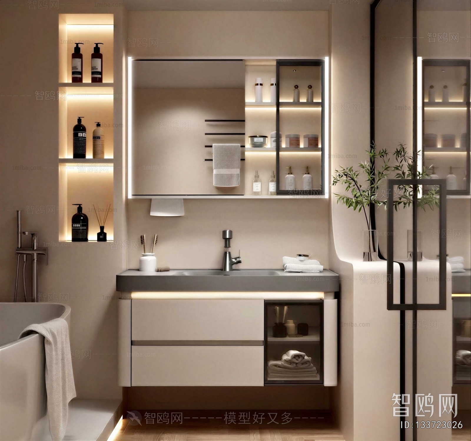 Modern Bathroom Cabinet
