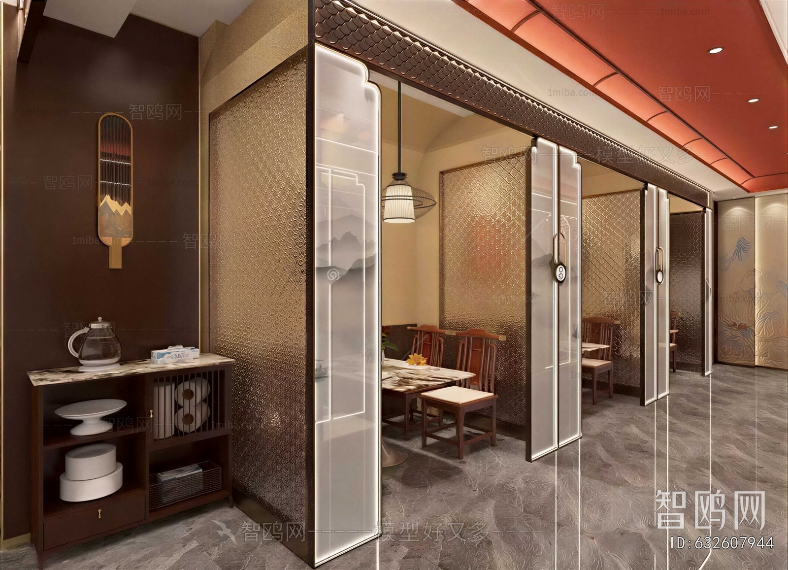 New Chinese Style Restaurant