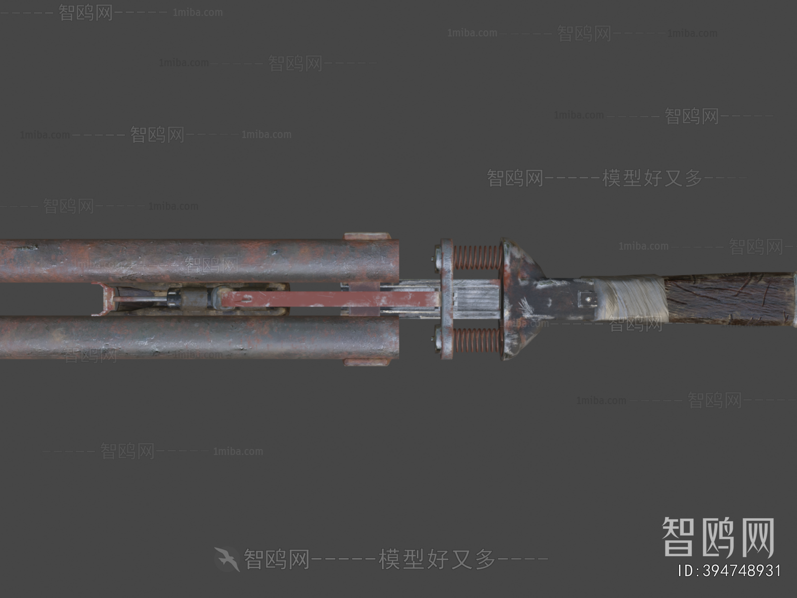 Modern Military Equipment