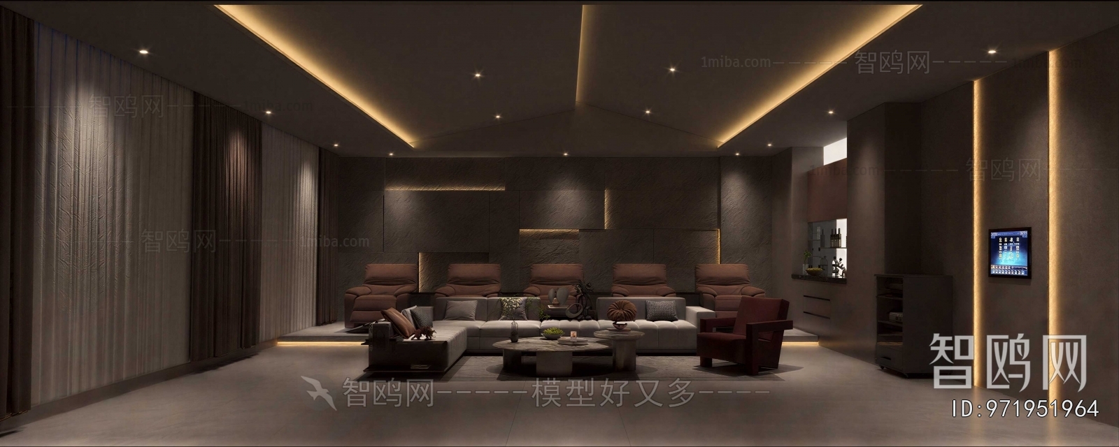 Modern Audiovisual Room