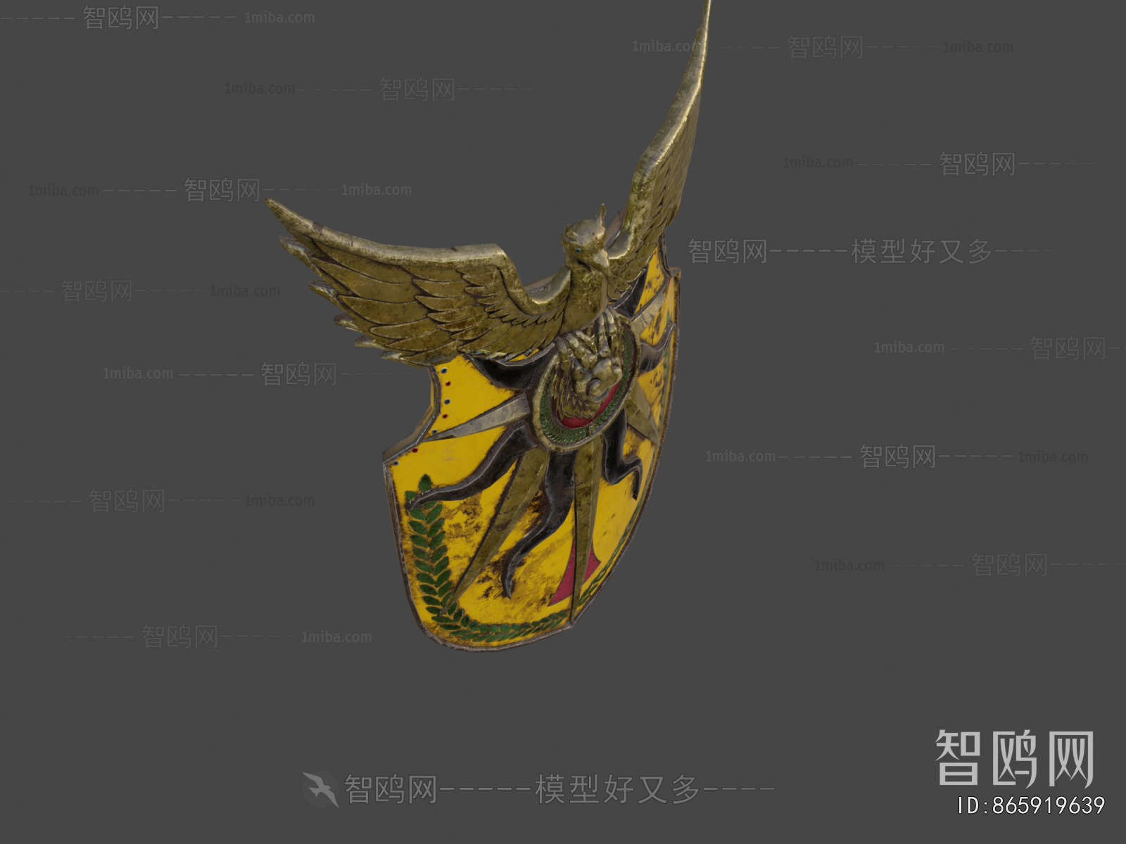 Modern Military Equipment