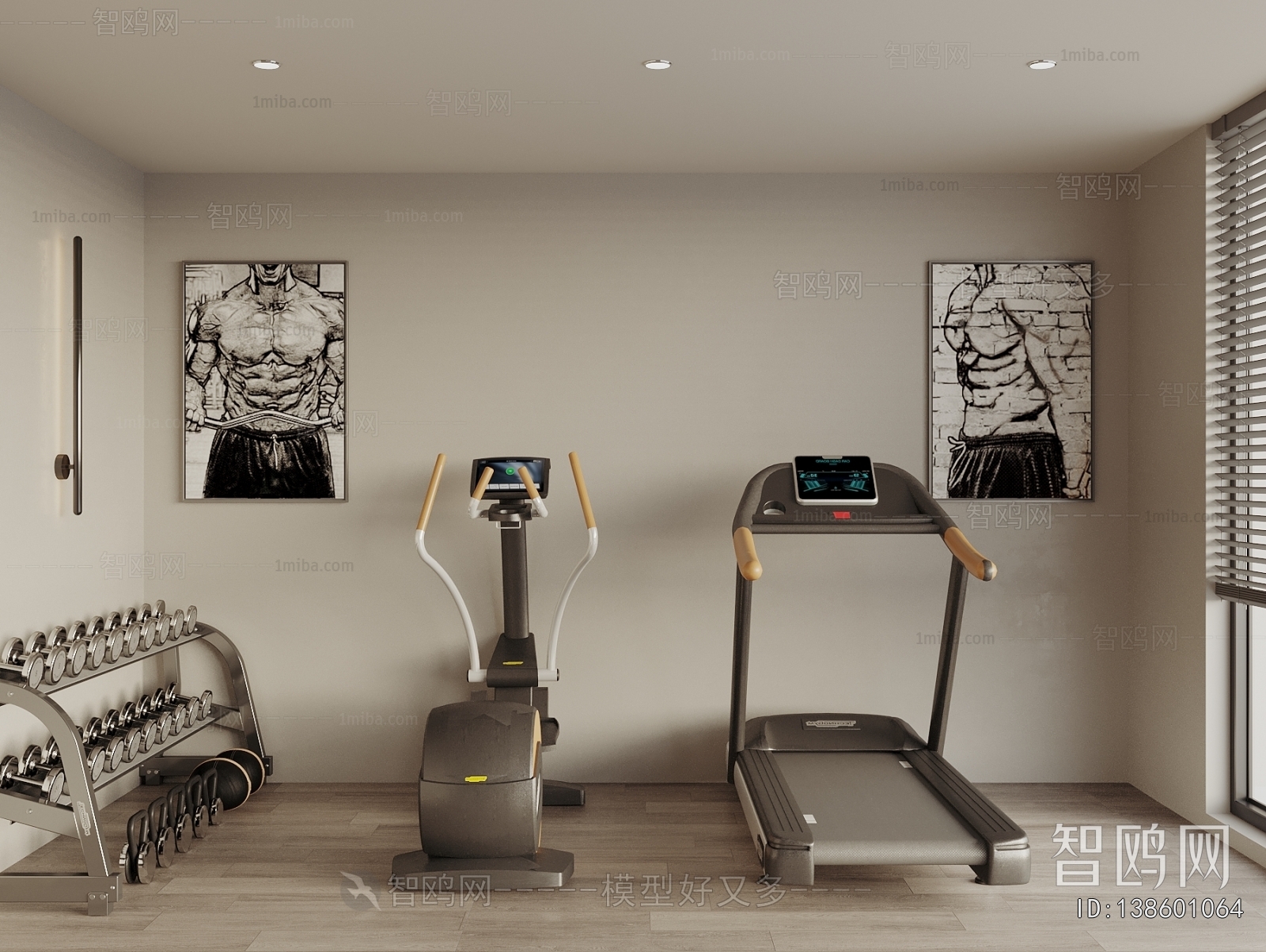 Modern Fitness Equipment