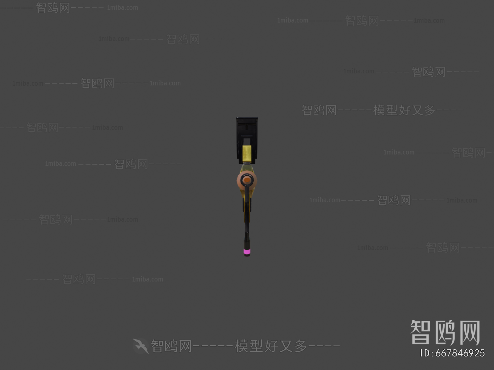 Modern Military Equipment