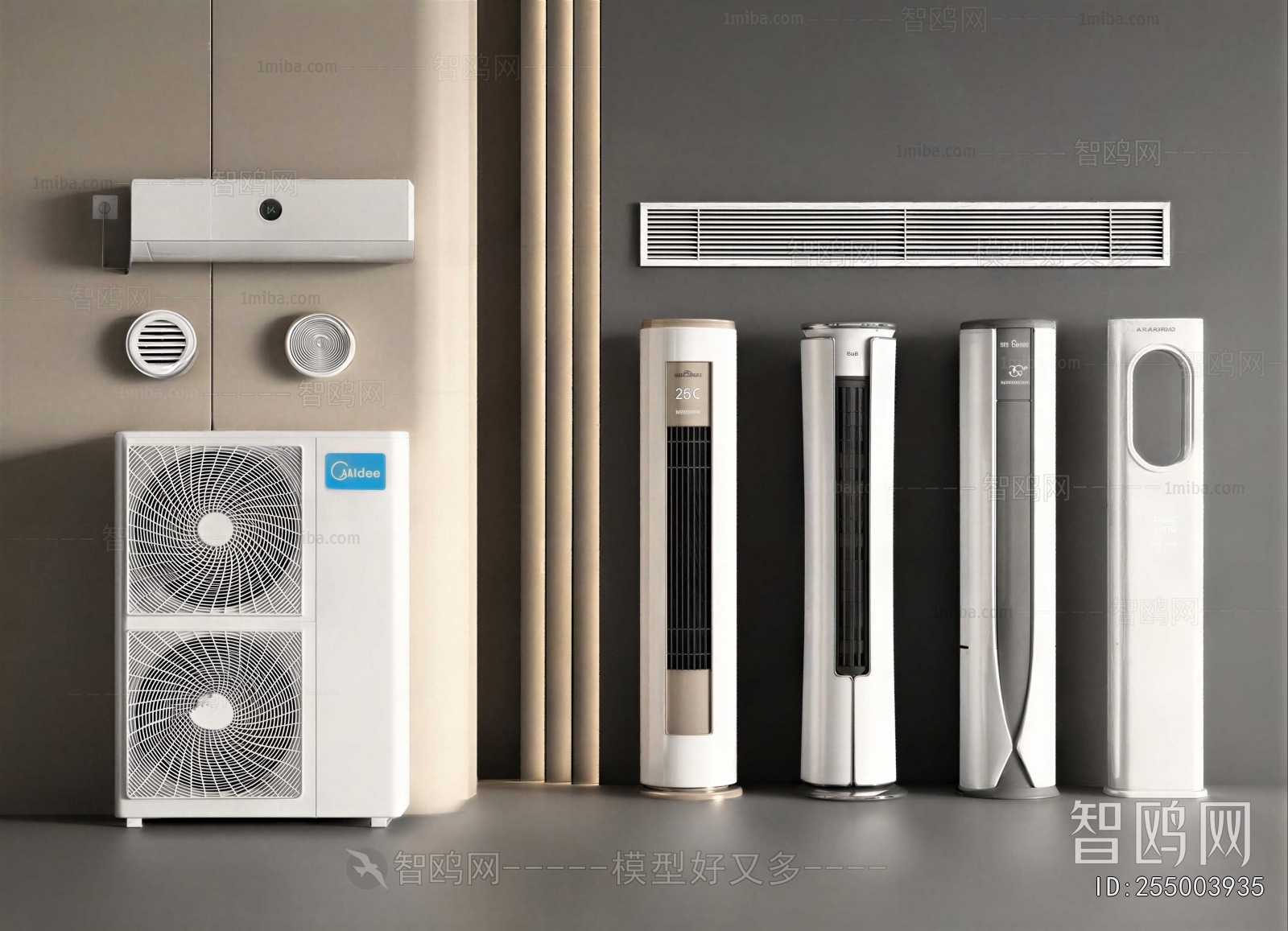 Modern Air Conditioner