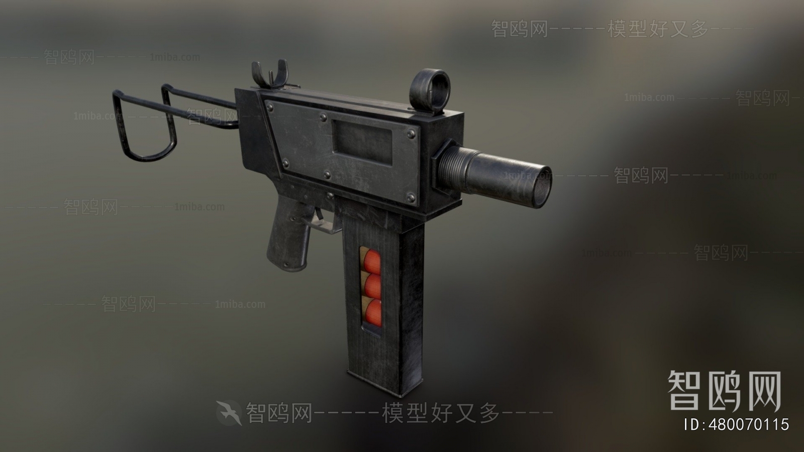 Modern Military Equipment