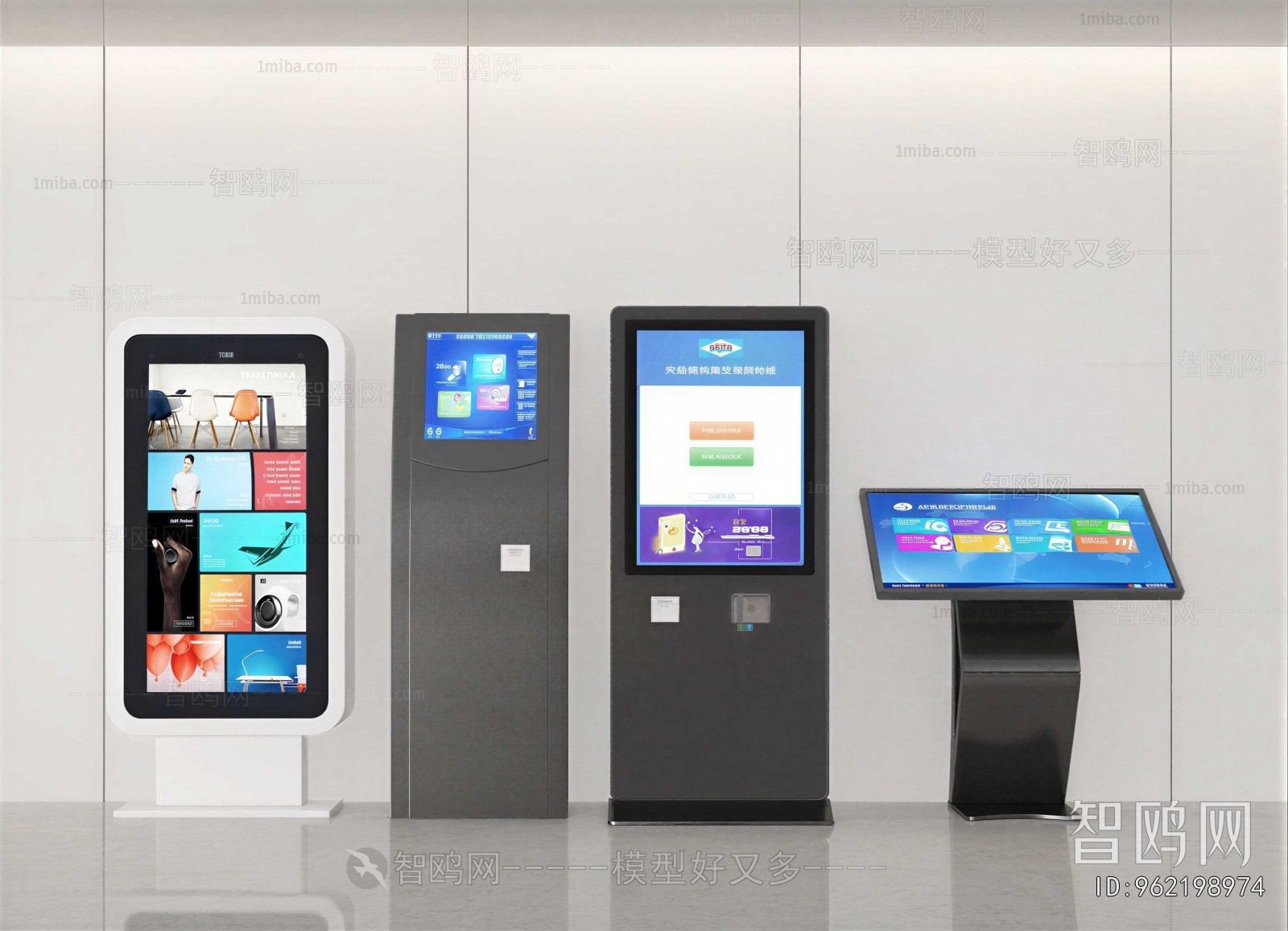 Modern Computer/Computer Screen