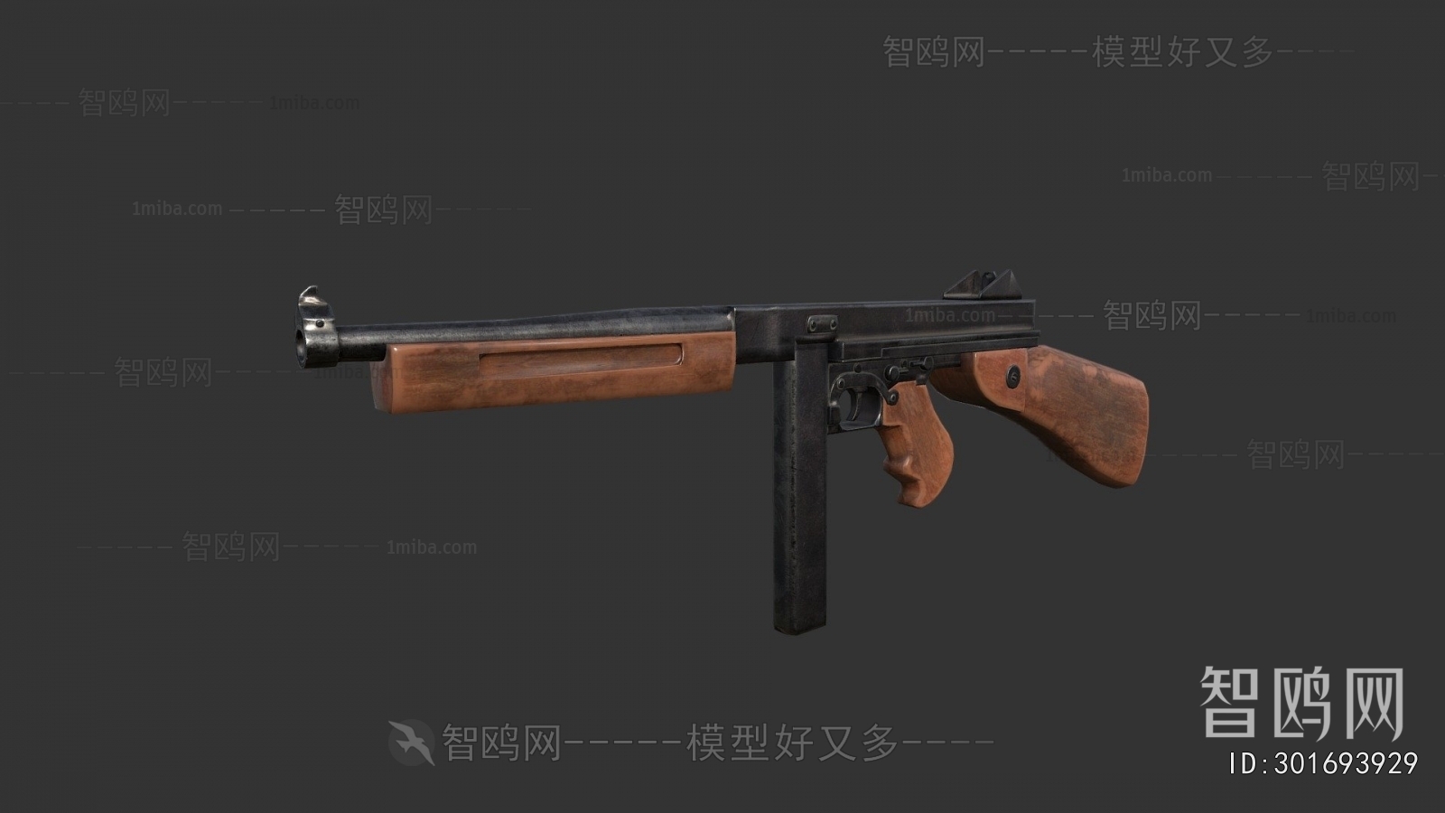 Modern Military Equipment