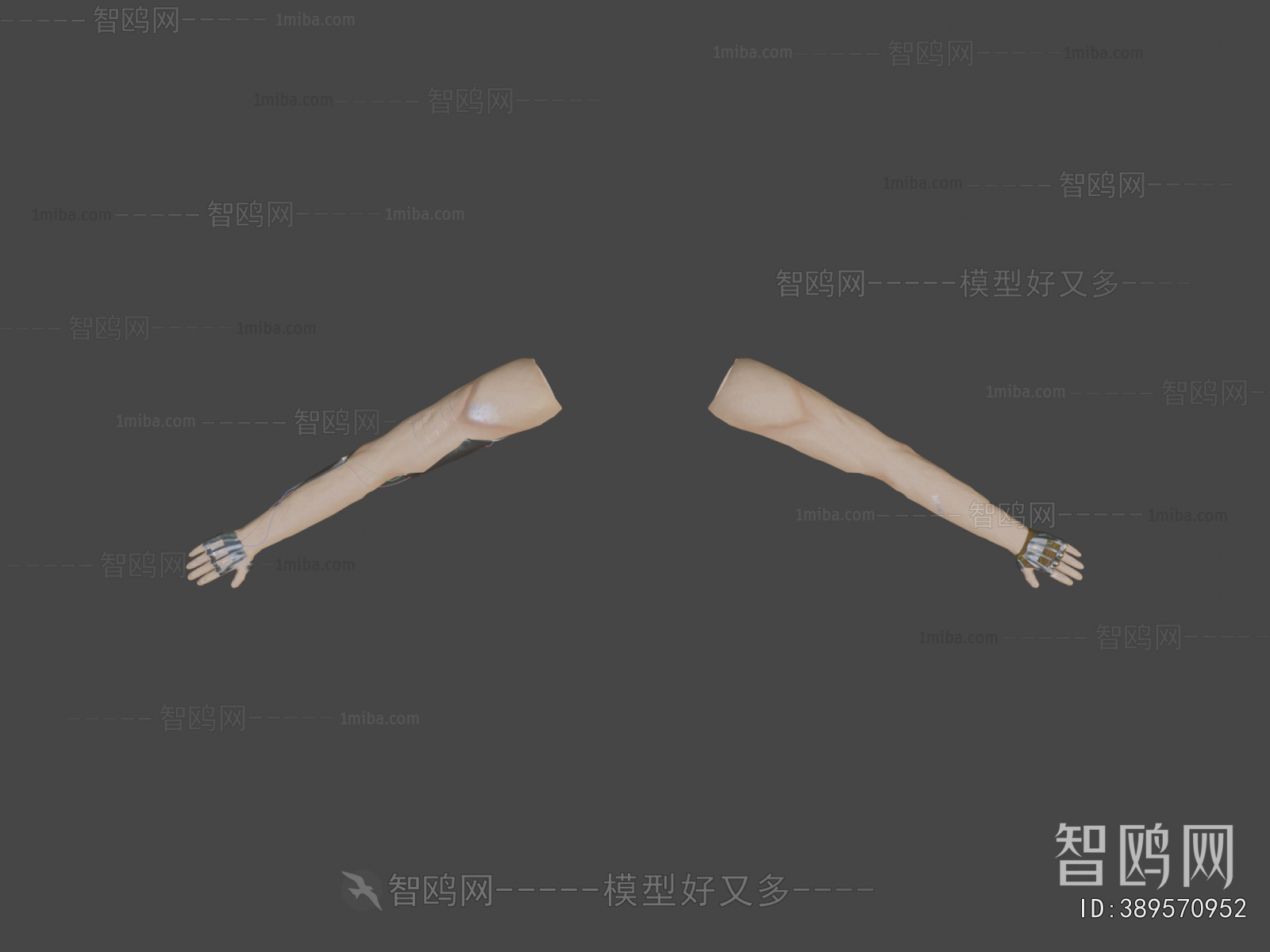 Modern Medical Equipment