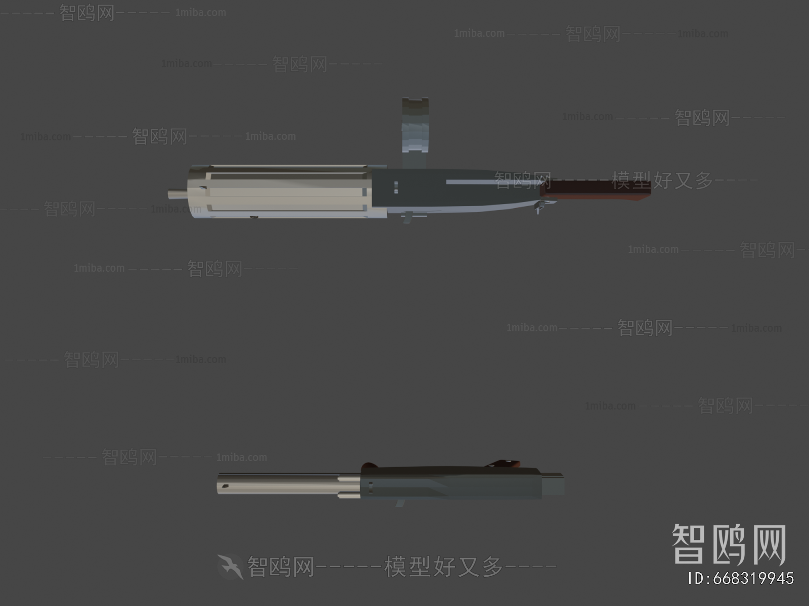 Modern Military Equipment