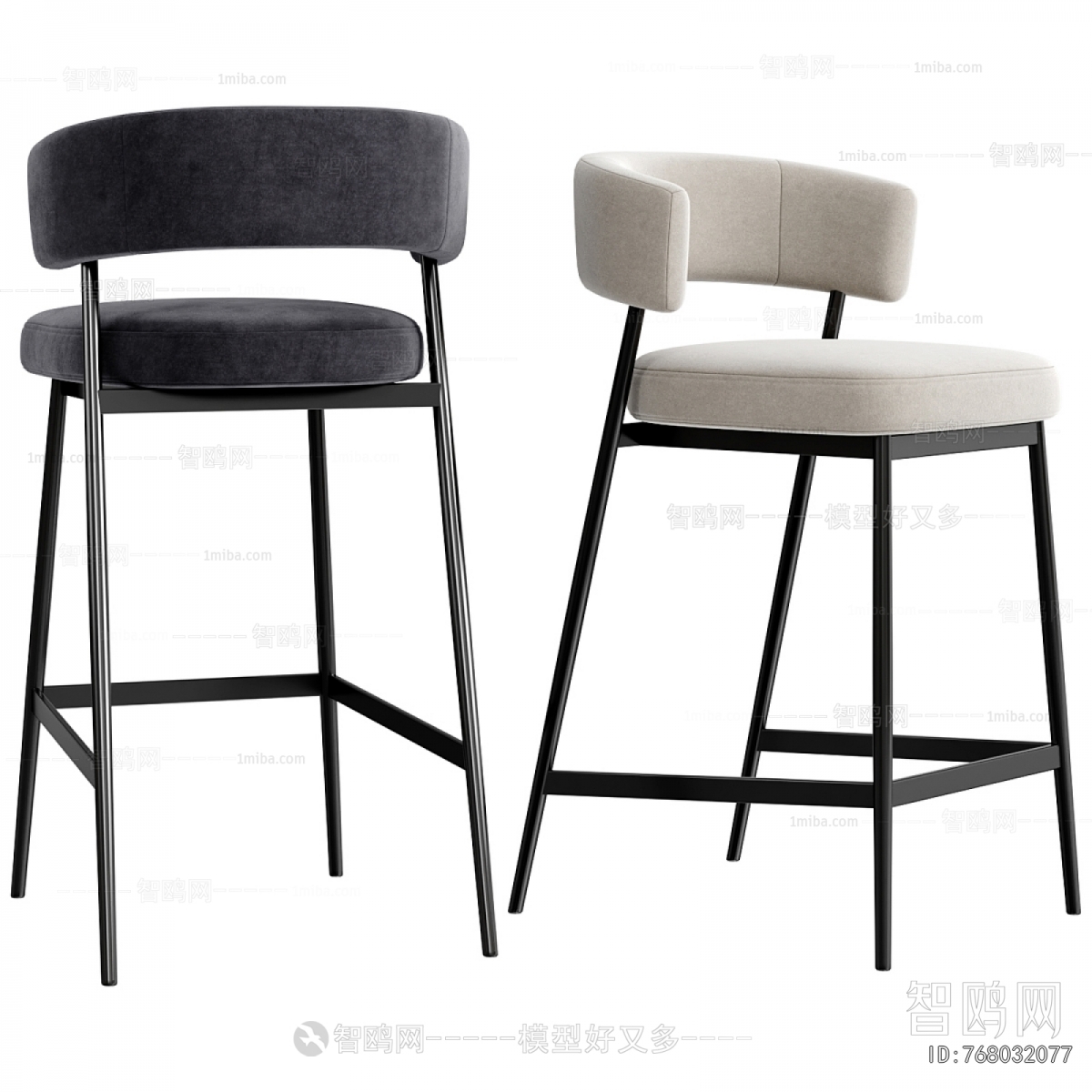 Modern Bar Chair