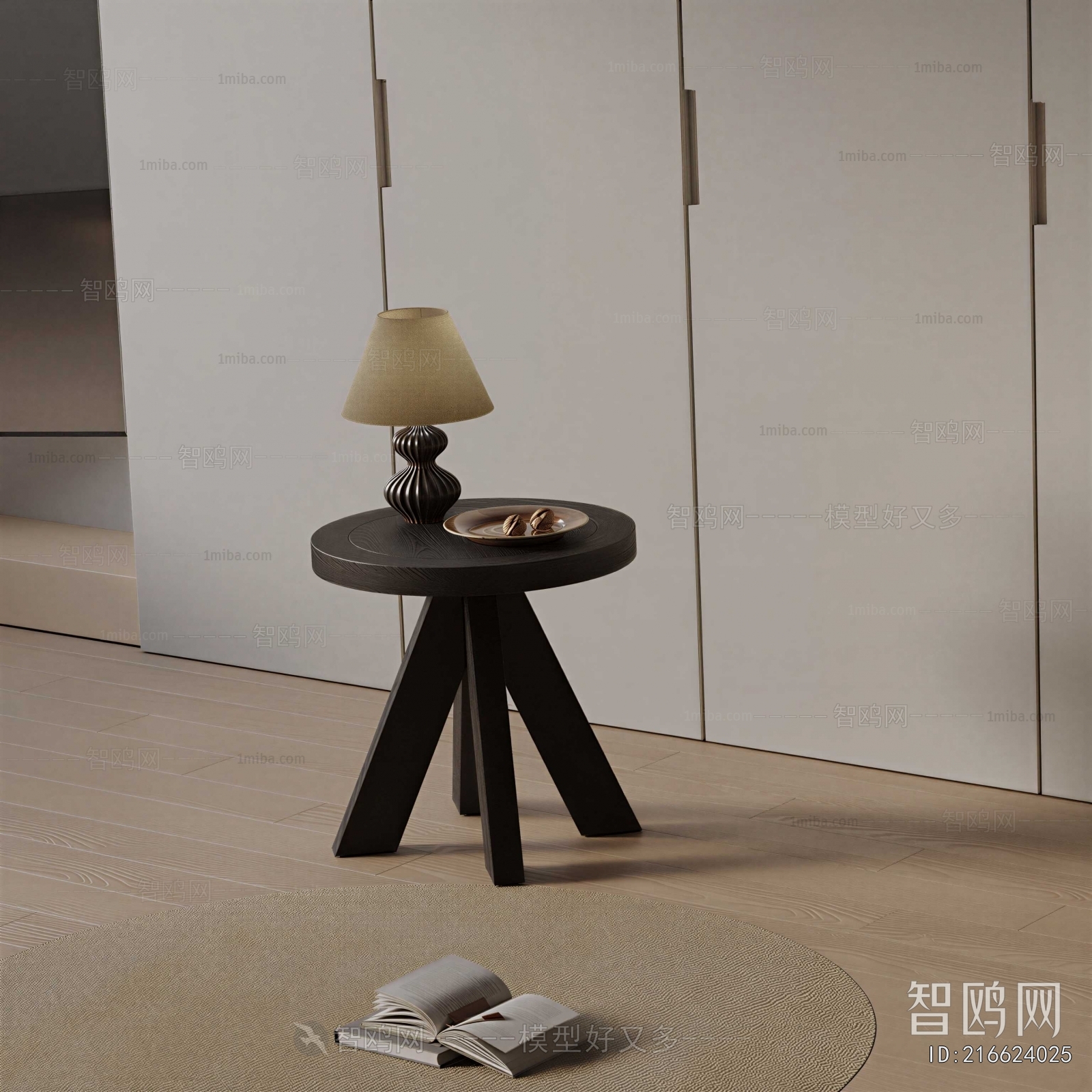 Modern Side Table/corner Table