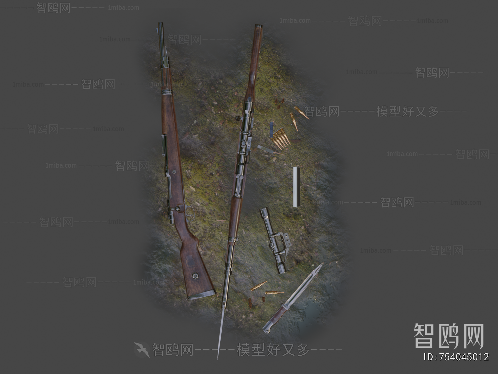 Modern Military Equipment