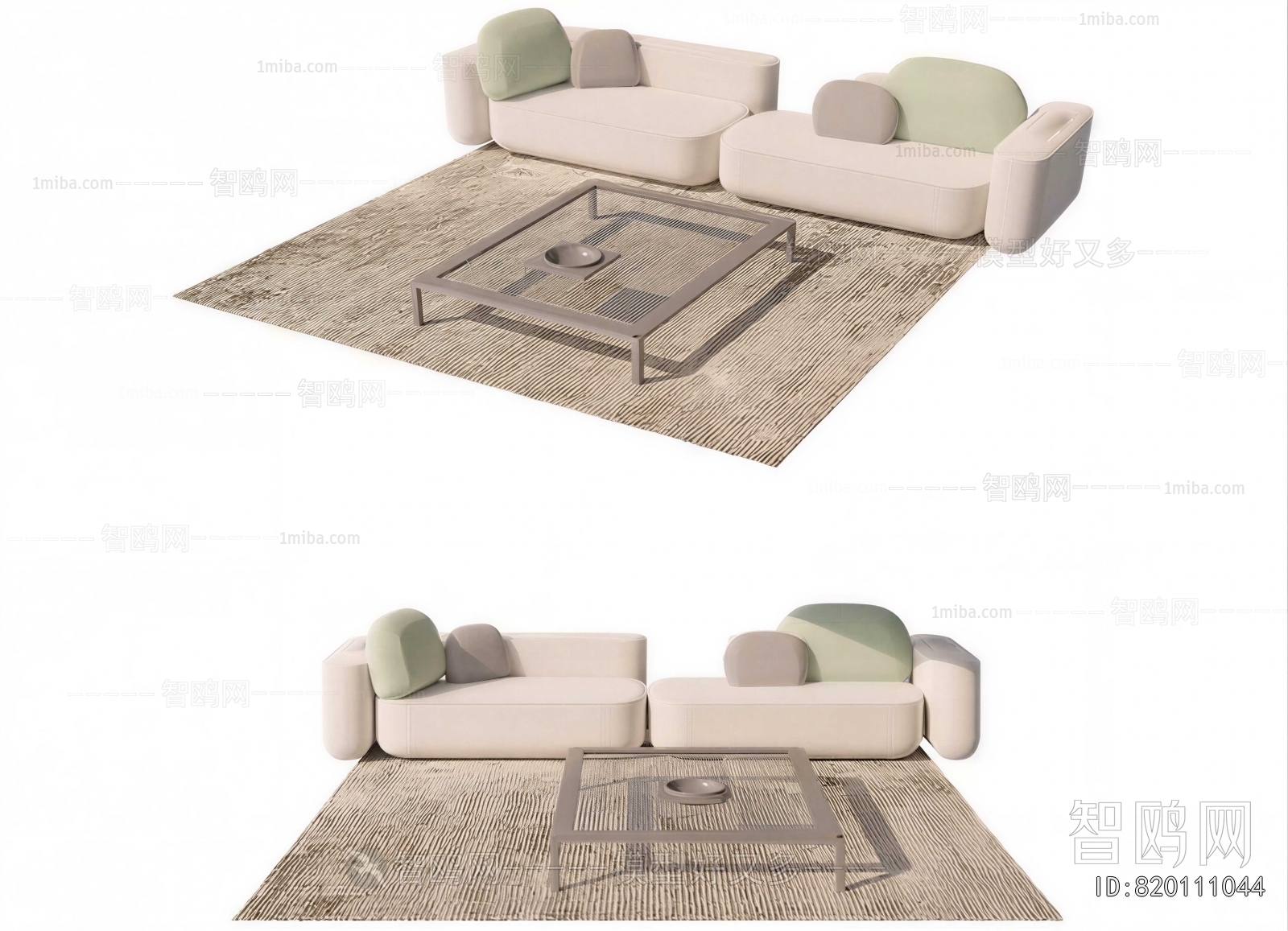 Modern Sofa Combination