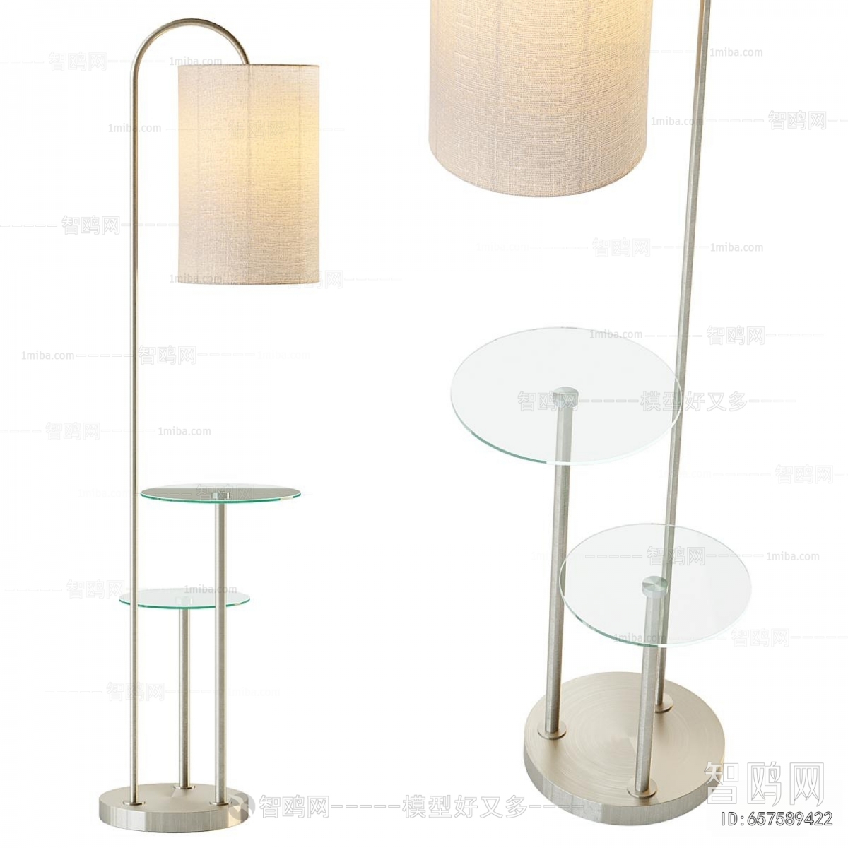 Modern Floor Lamp