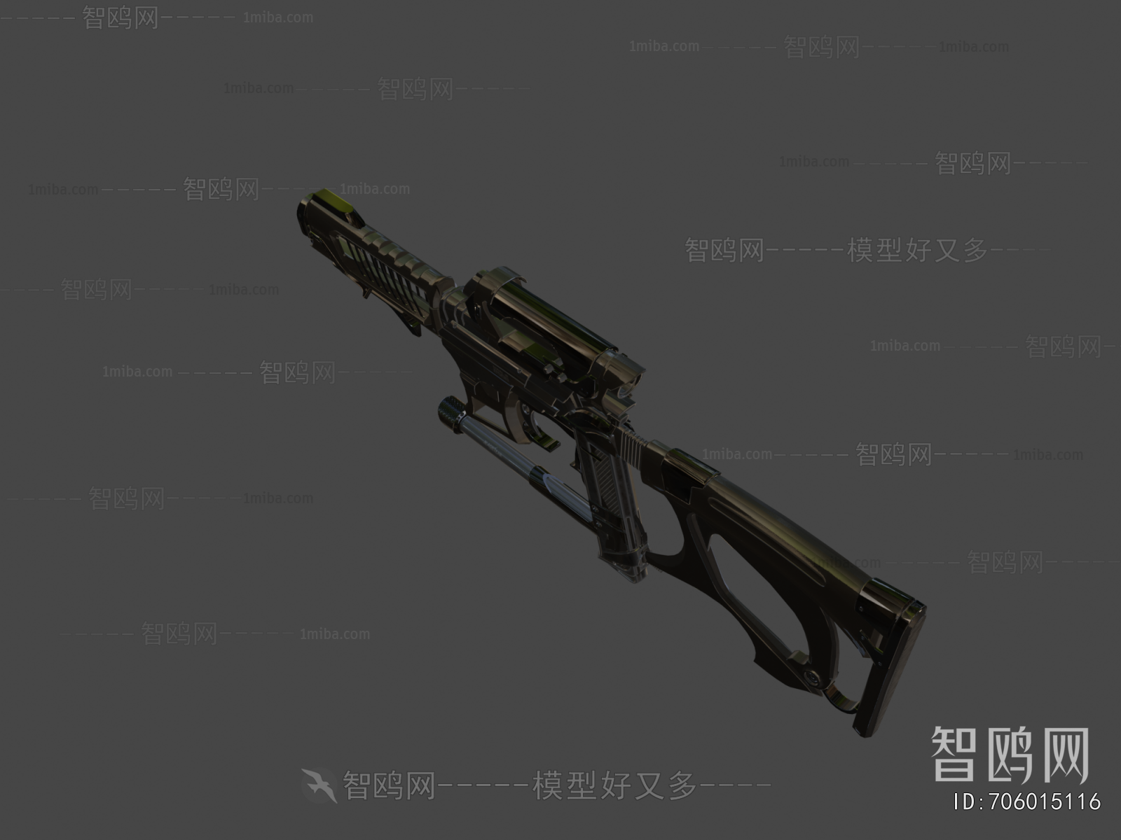 Modern Military Equipment