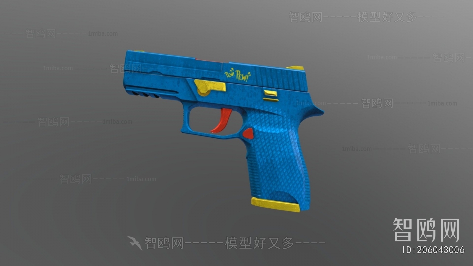 Modern Military Equipment