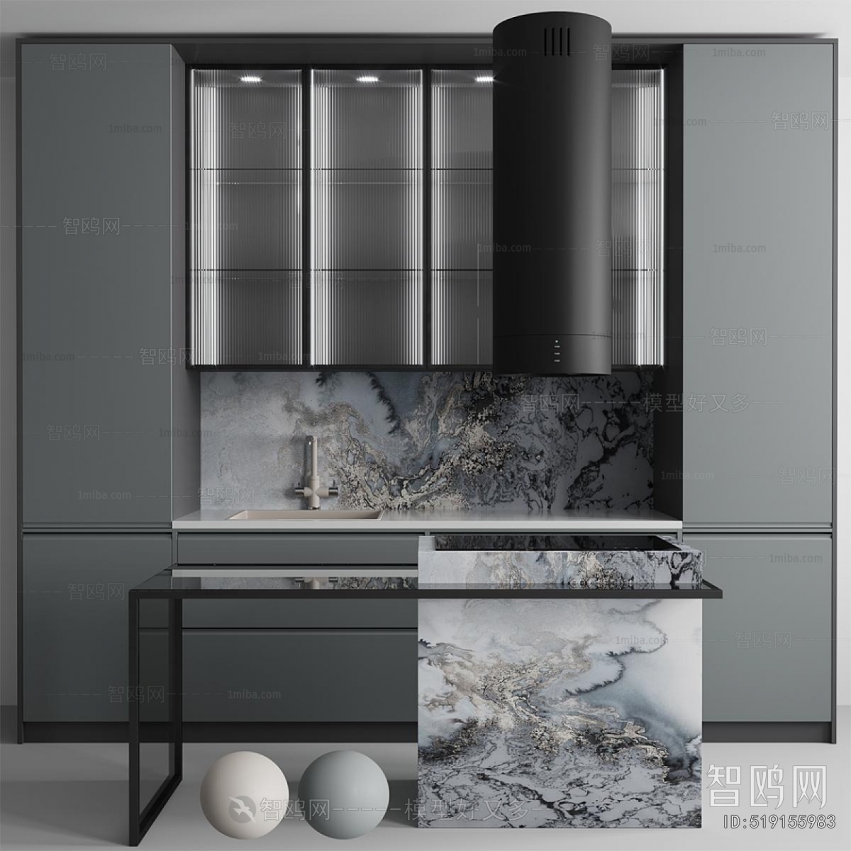 Modern Kitchen Cabinet