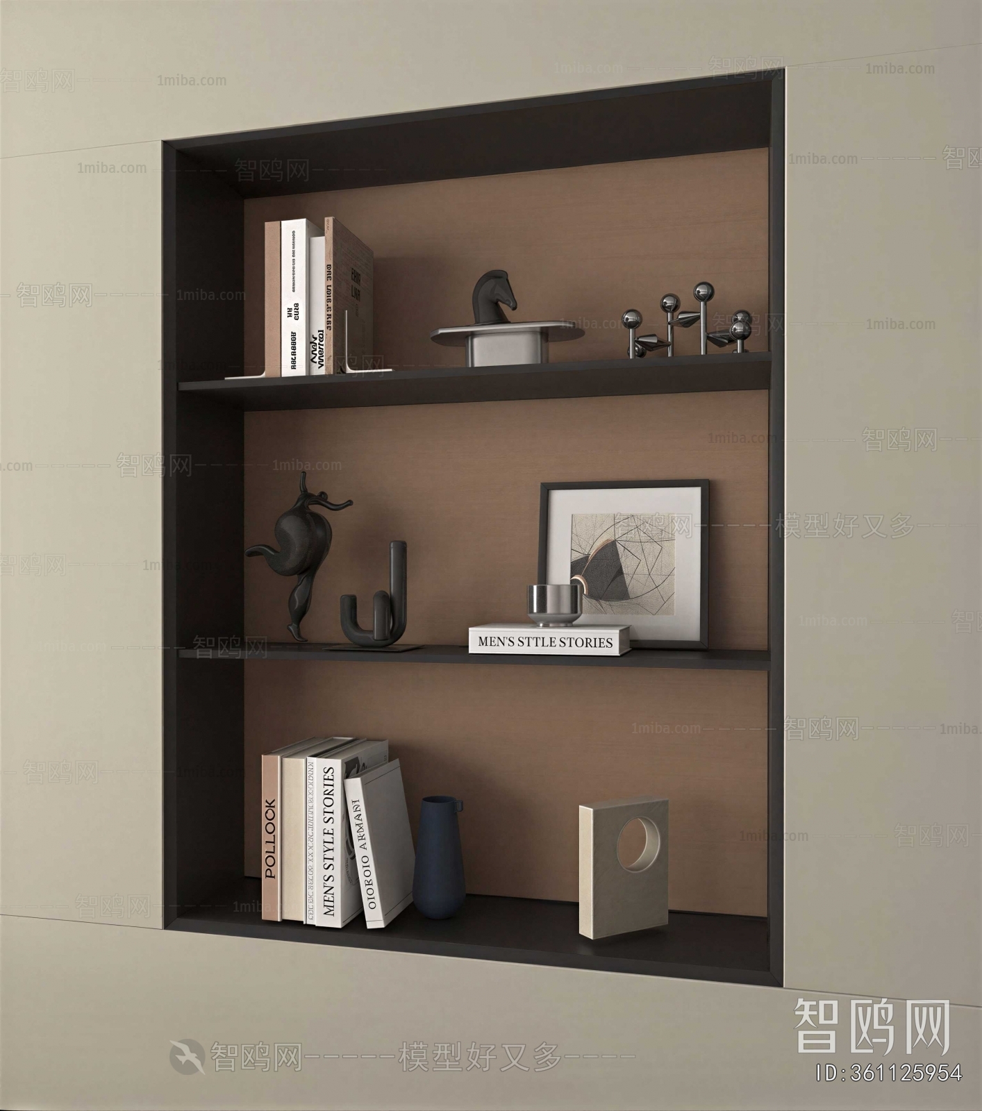 Modern Decorative Set