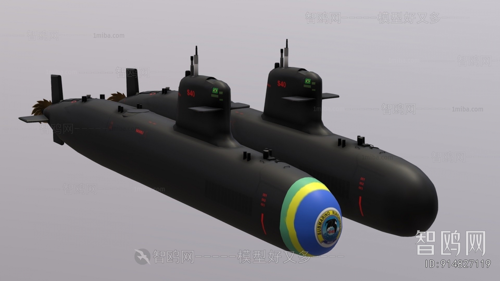 Modern Military Equipment